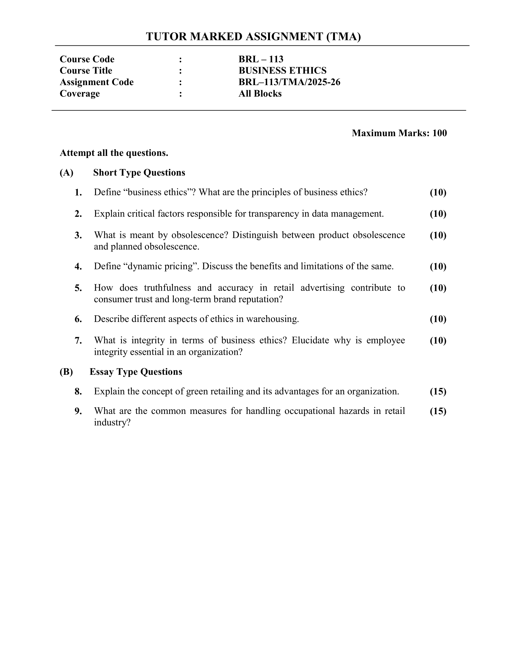 BRL-113 EM 2025-26 KUNJ PUBLICATION-01