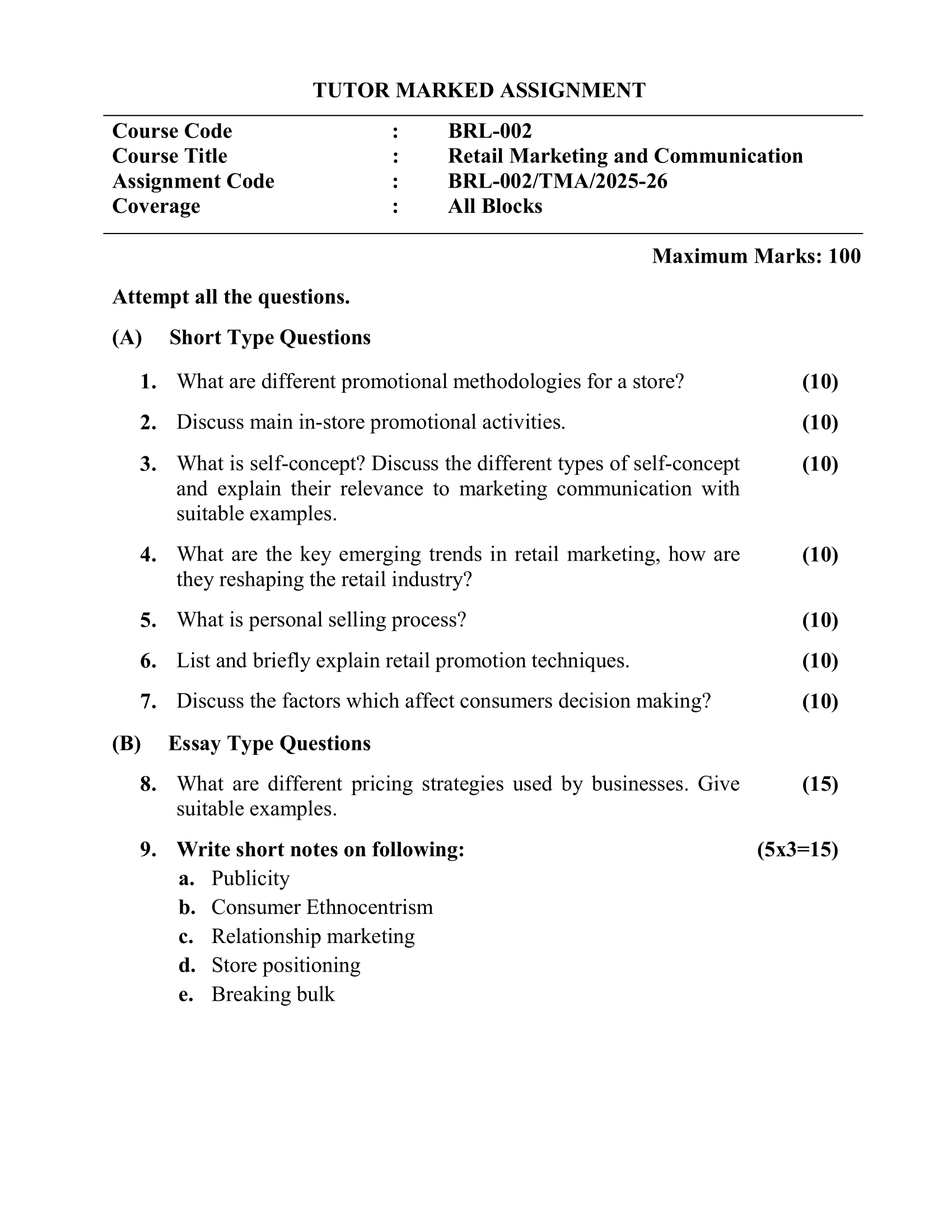 BRL–002 EM 2025-26 KUNJ PUBLICATION-01