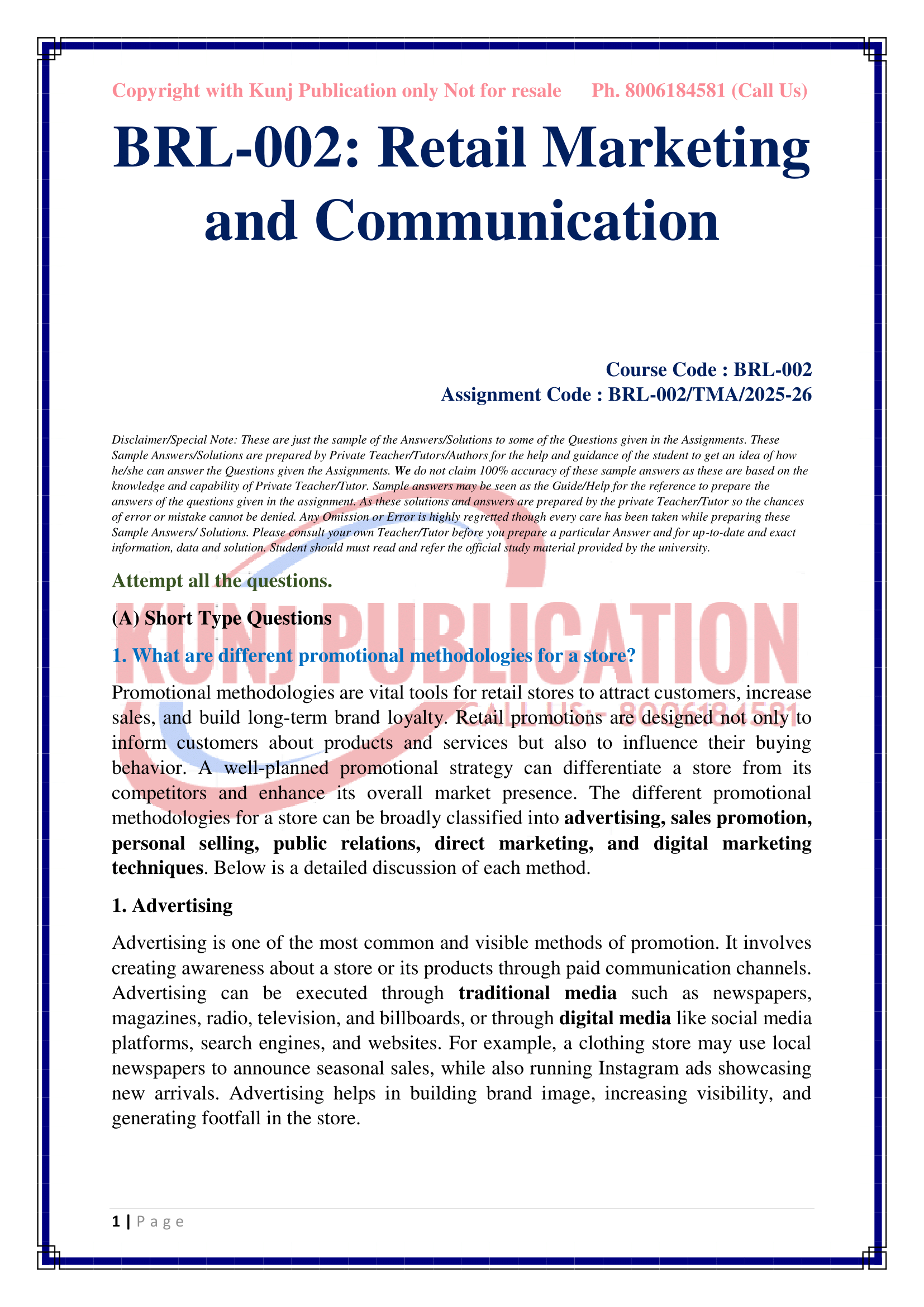 BRL–002 EM 2025-26 KUNJ PUBLICATION-02