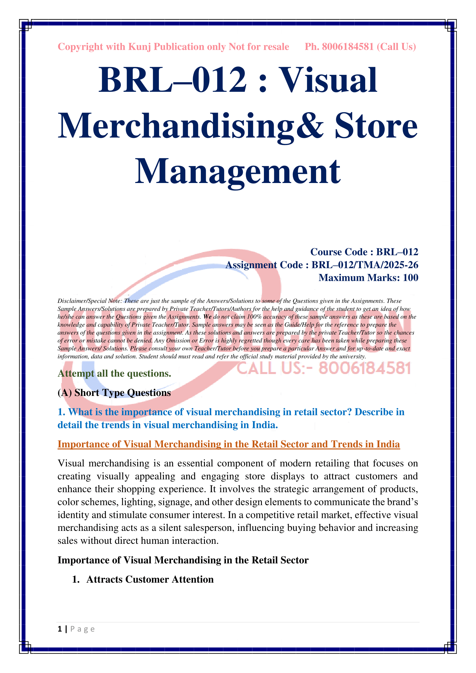 BRL–012 EM 2025-26 KUNJ PUBLICATION-02