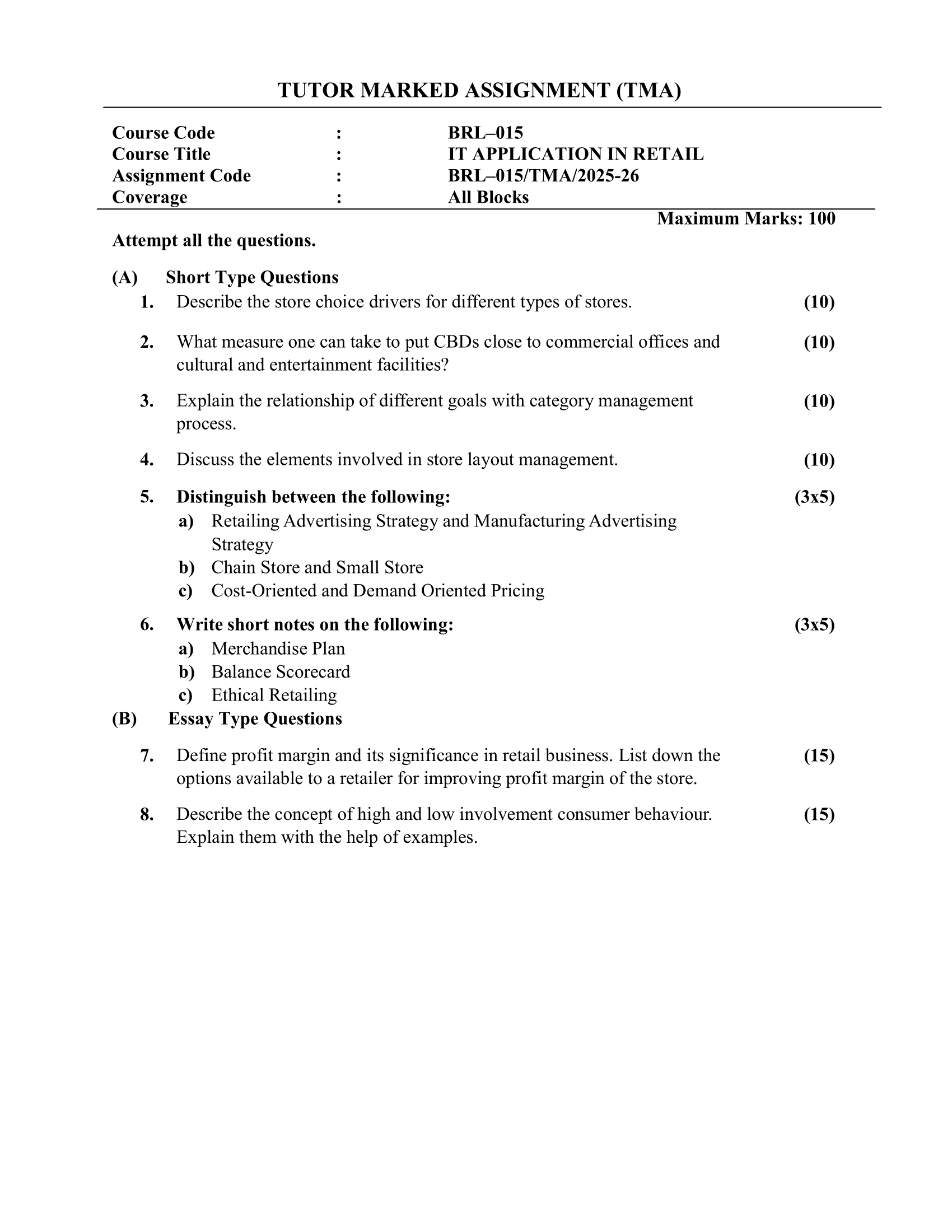BRL–015 EM 2025-26 KUNJ PUBLICATION-01