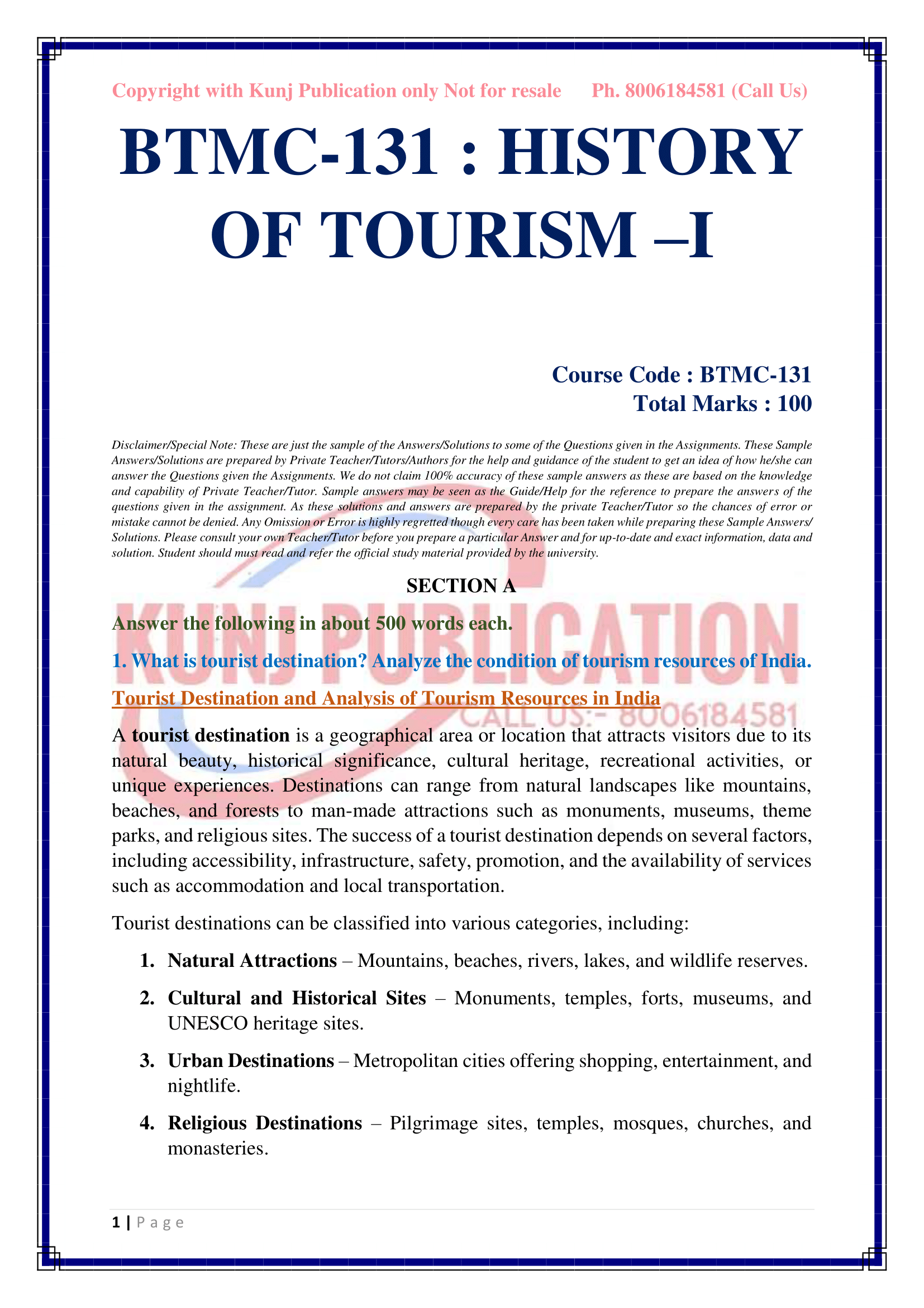 BTMC-131 EM 2025-26 KUNJ PUBLICATION-02