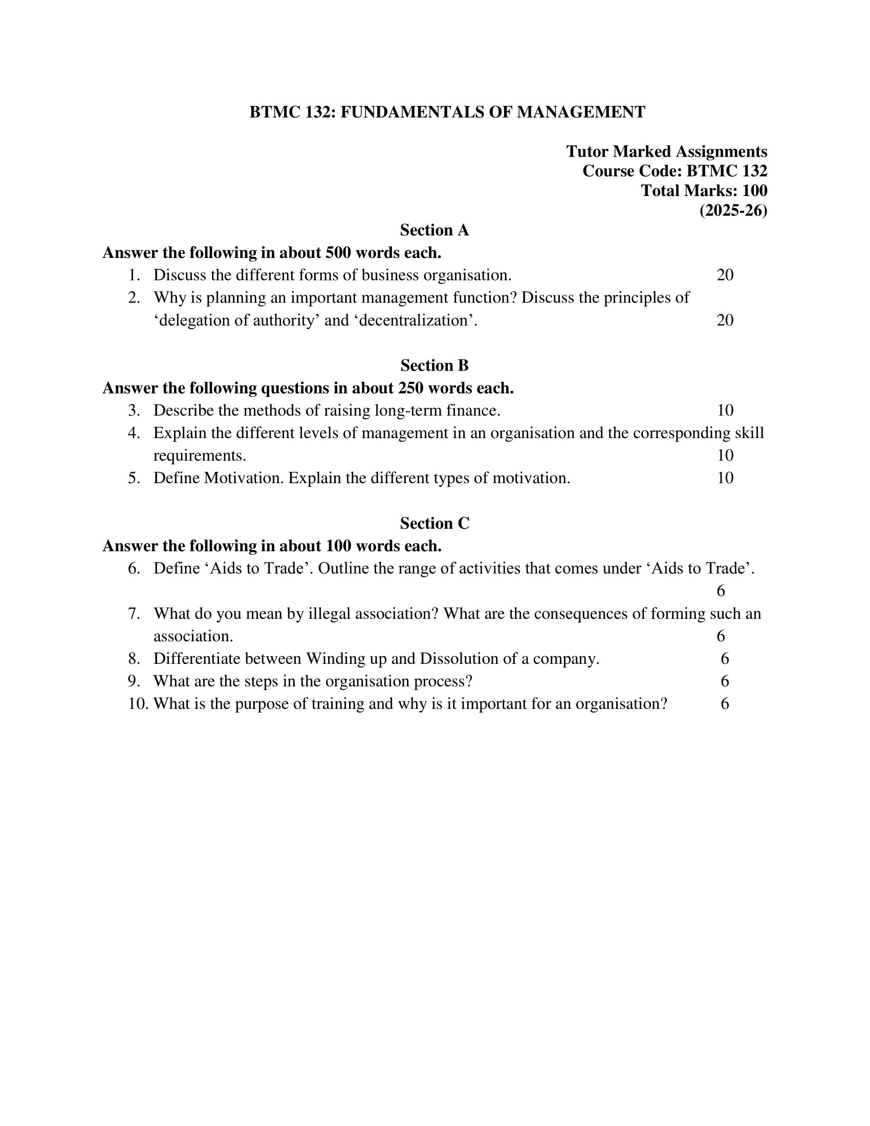 BTMC-132 EM 2025-26 KUNJ PUBLICATION-01