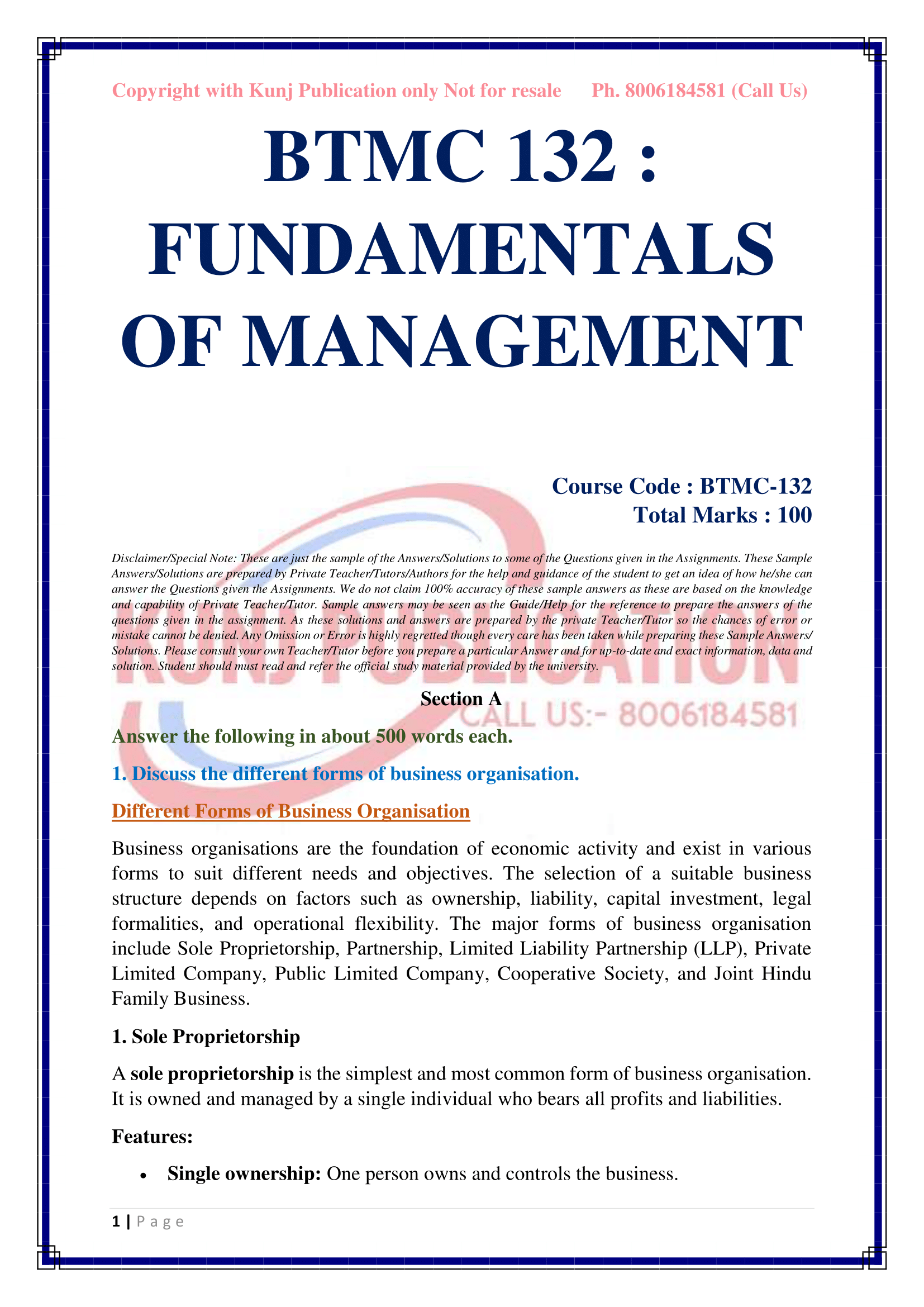 BTMC-132 EM 2025-26 KUNJ PUBLICATION-02