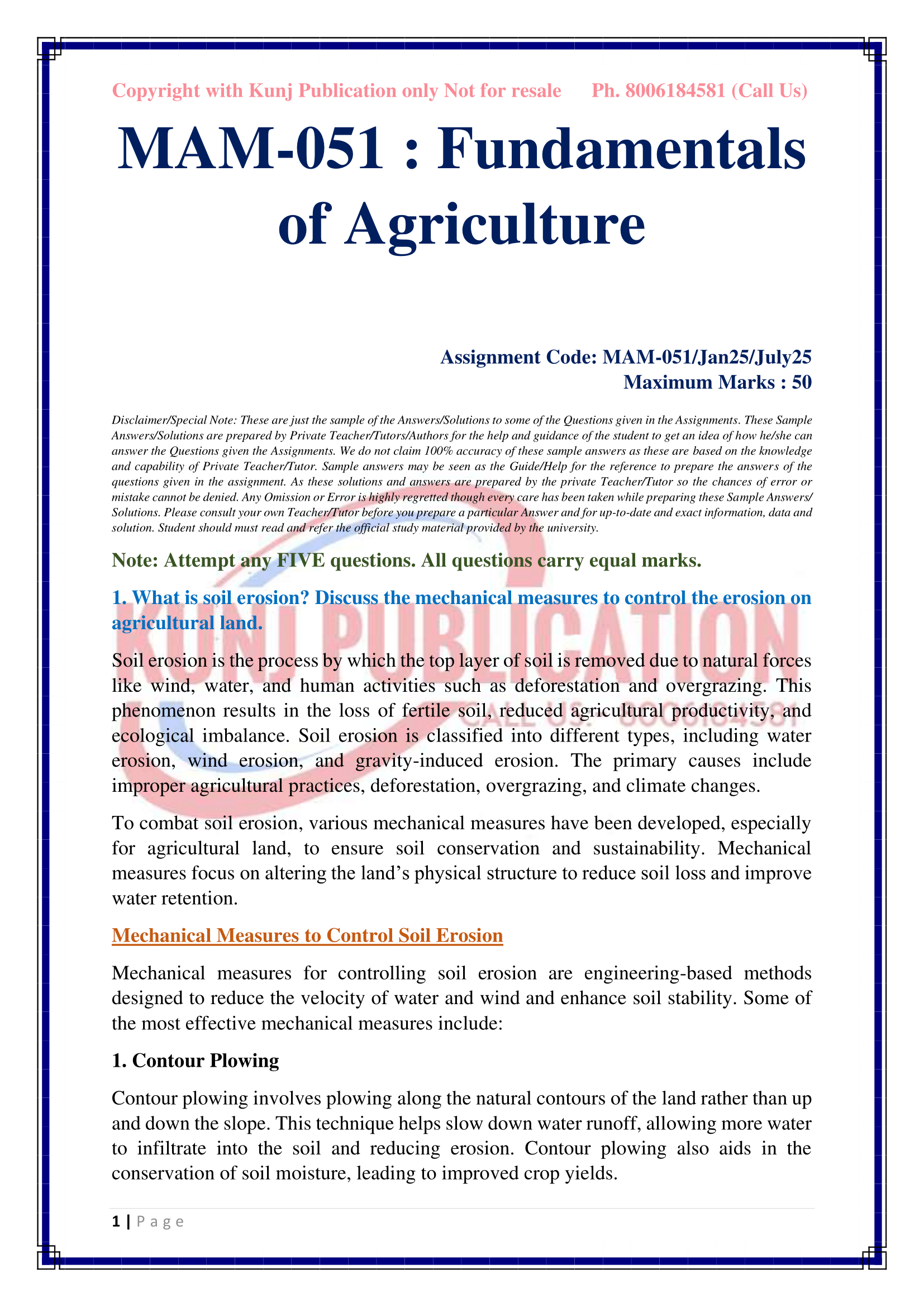 MAM-051 EM JAN-JULY 2025 KUNJ PUBLICATION-02