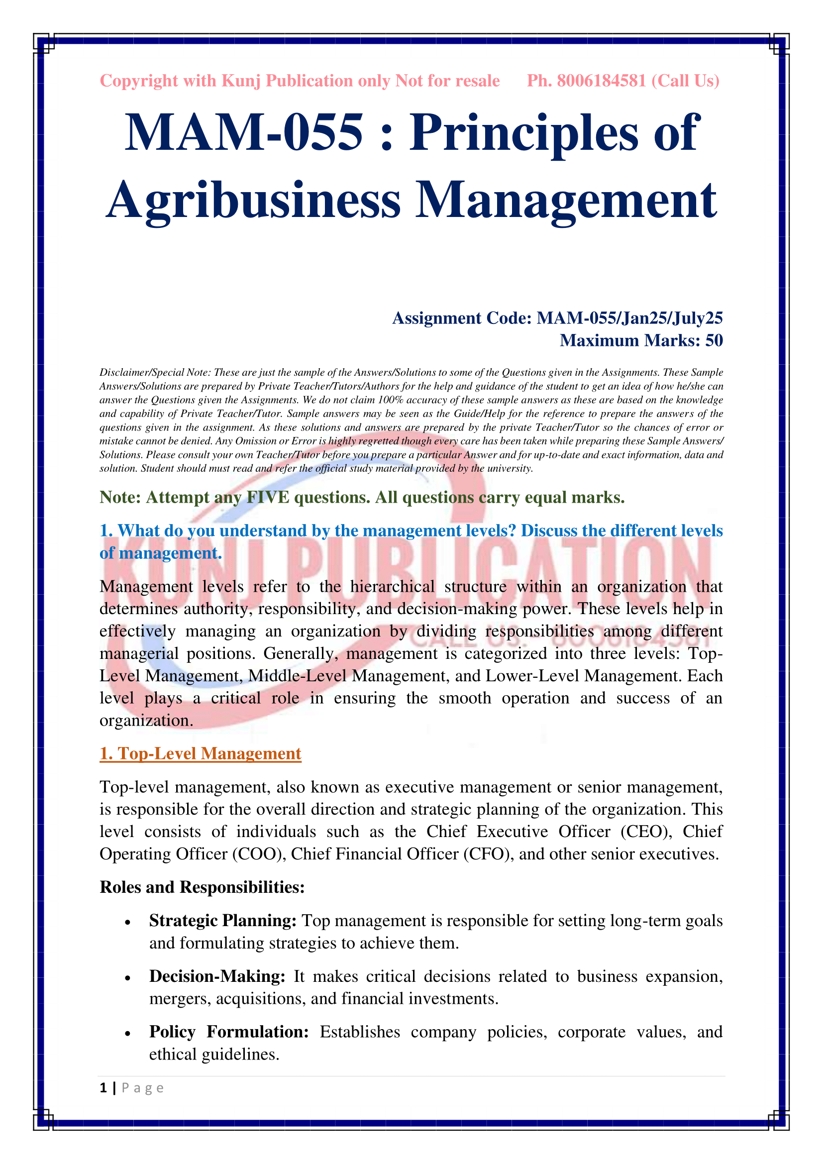 MAM-055 EM JAN-JULY 2025 KUNJ PUBLICATION-02