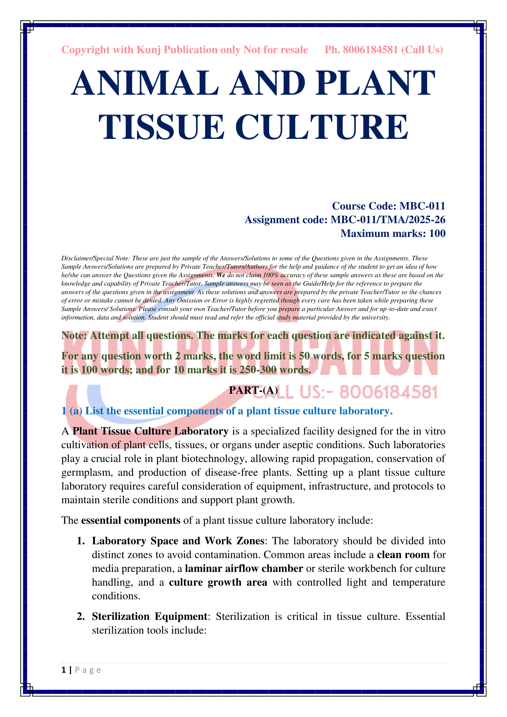 MBC-011 EM 2025-26 KUNJ PUBLICATION-02