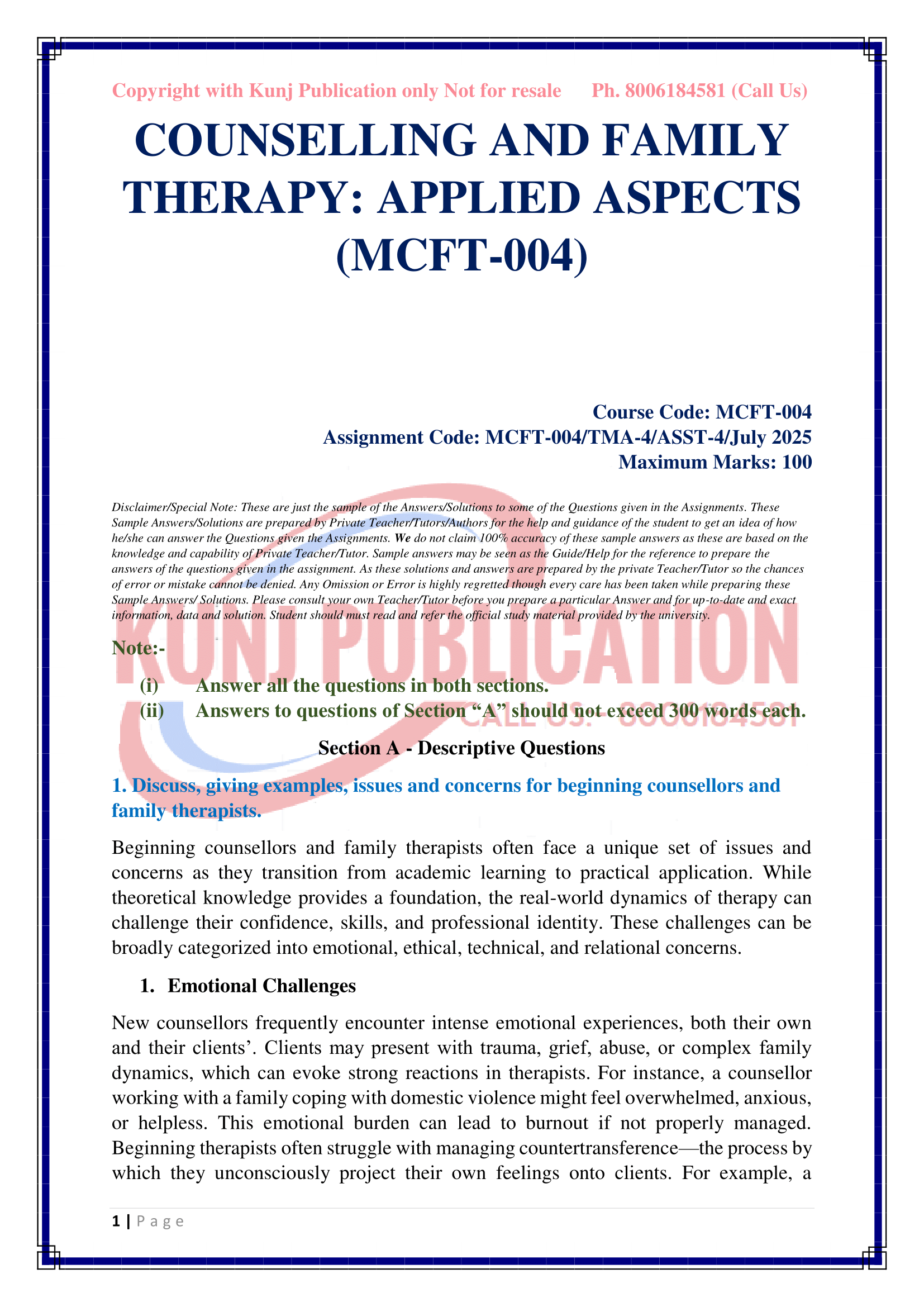 MCFT-004 July 2025 KUNJ PUBLICATION-02