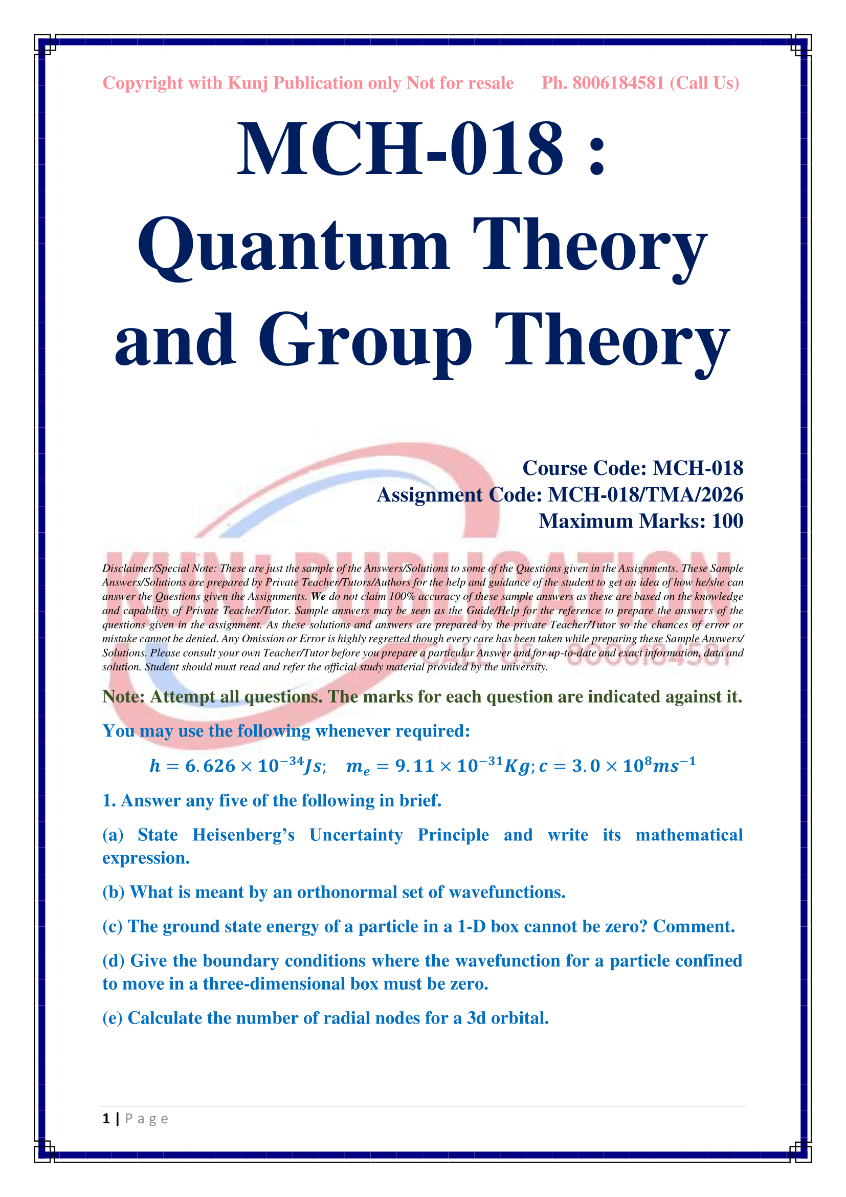 MCH-018 EM 2025-26 KUNJ PUBLICATION-04