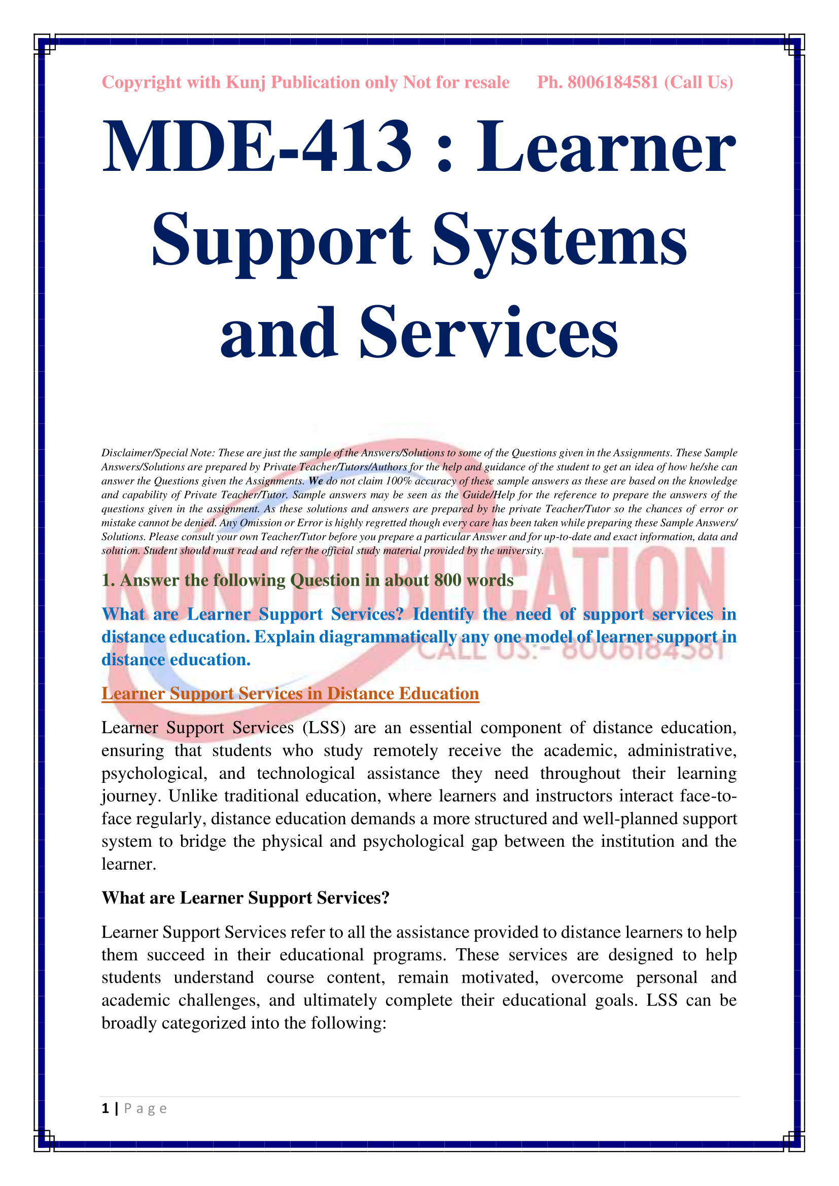 MDE-413 EM 2025 KUNJ PUBLICATION-02