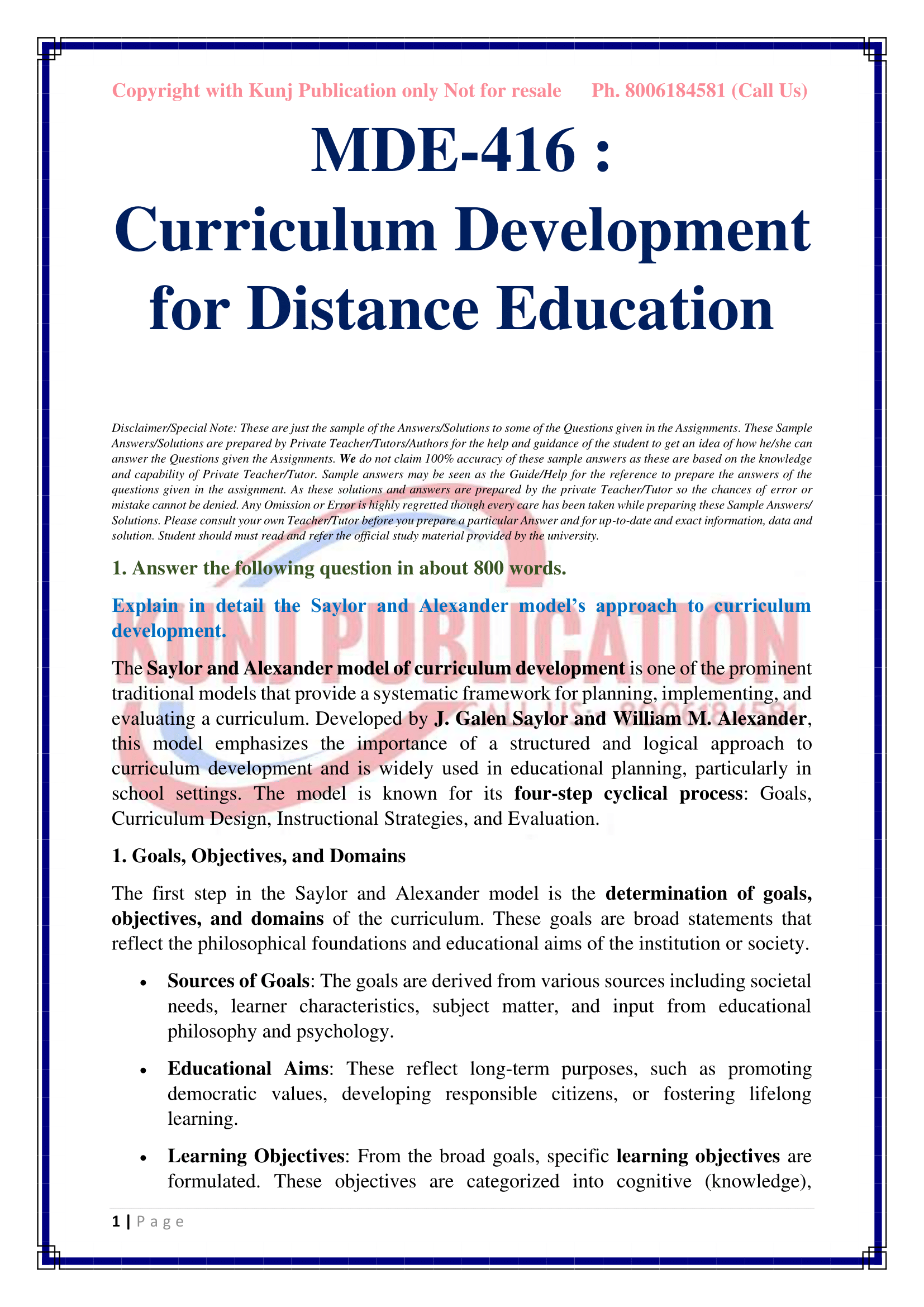 MDE-416 EM 2025 KUNJ PUBLICATION-02
