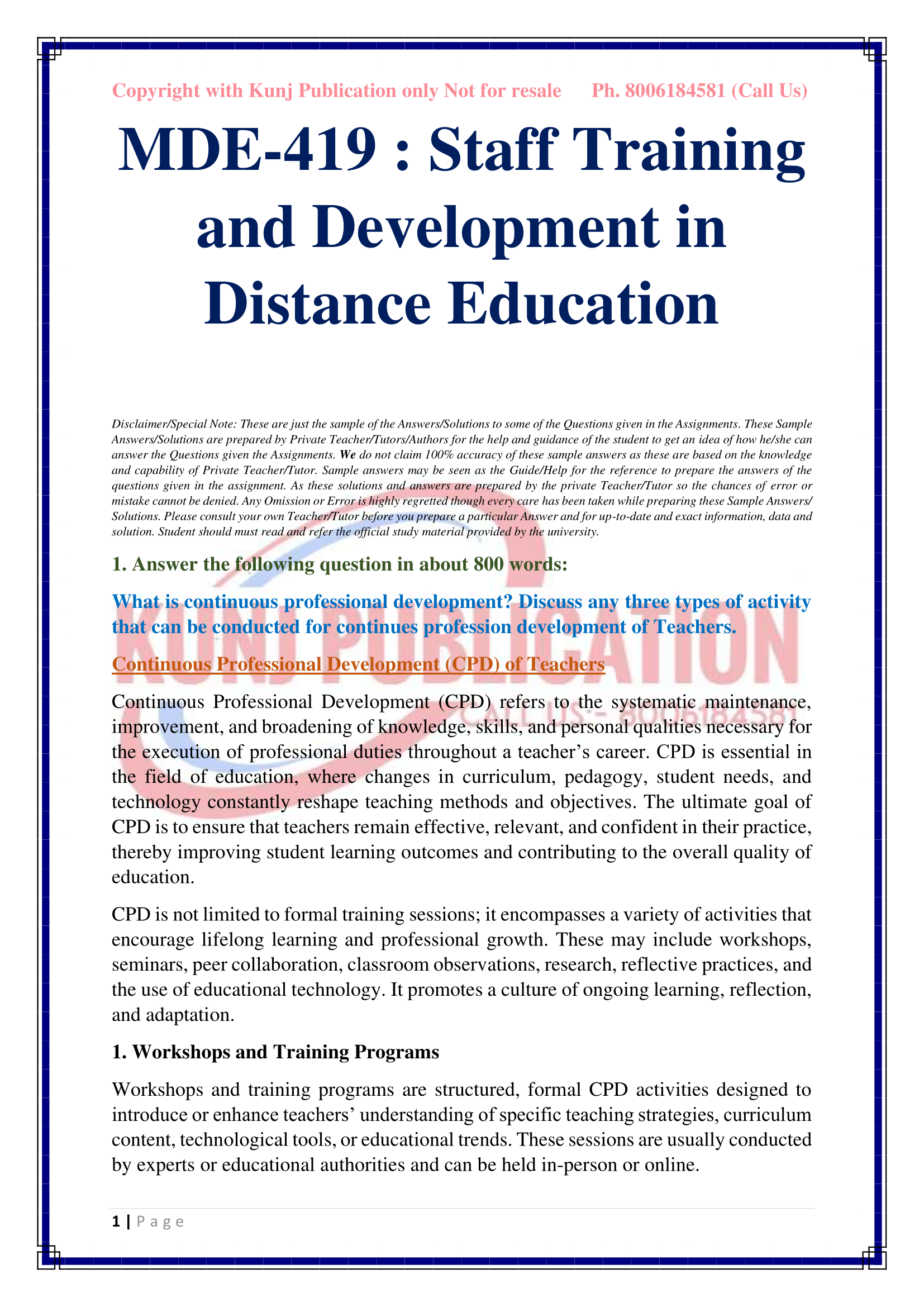 MDE-419 EM 2025 KUNJ PUBLICATION-02