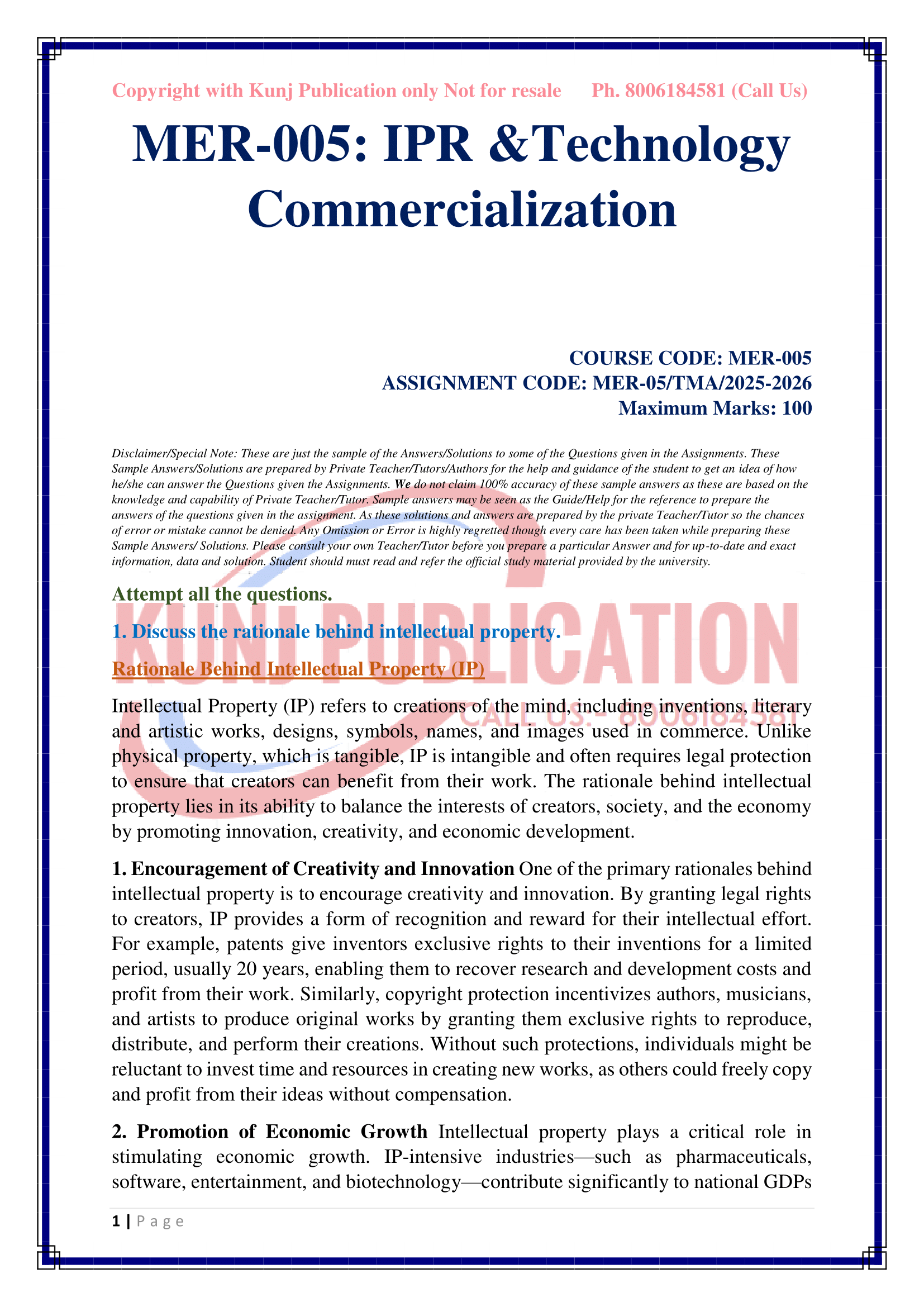 MER-005 EM 2025-26 KUNJ PUBLICATION-02