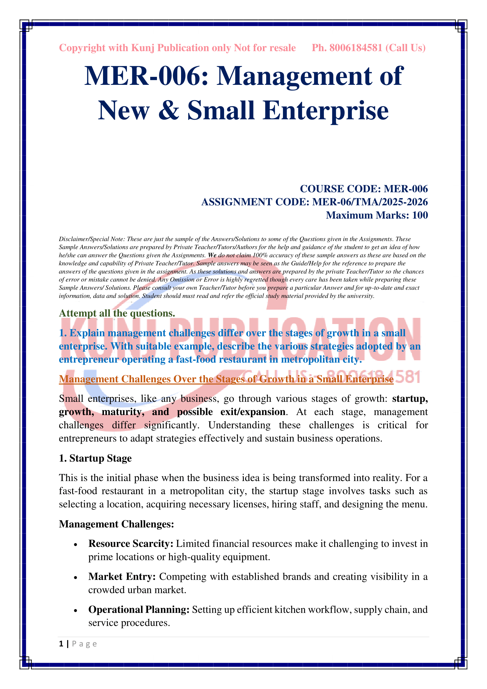 MER-006 EM 2025-26 KUNJ PUBLICATION-02