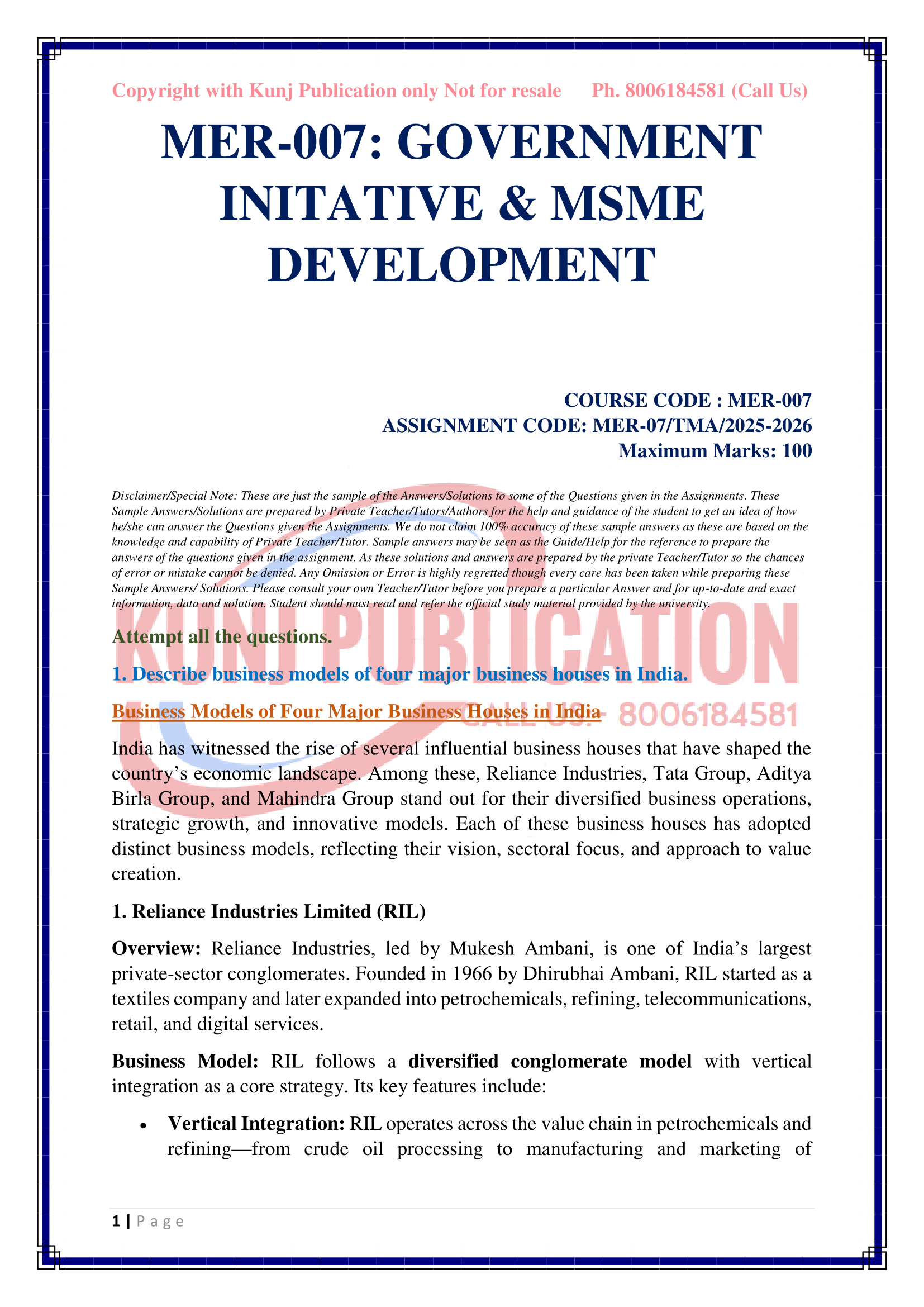 MER-007 EM 2025-26 KUNJ PUBLICATION-02