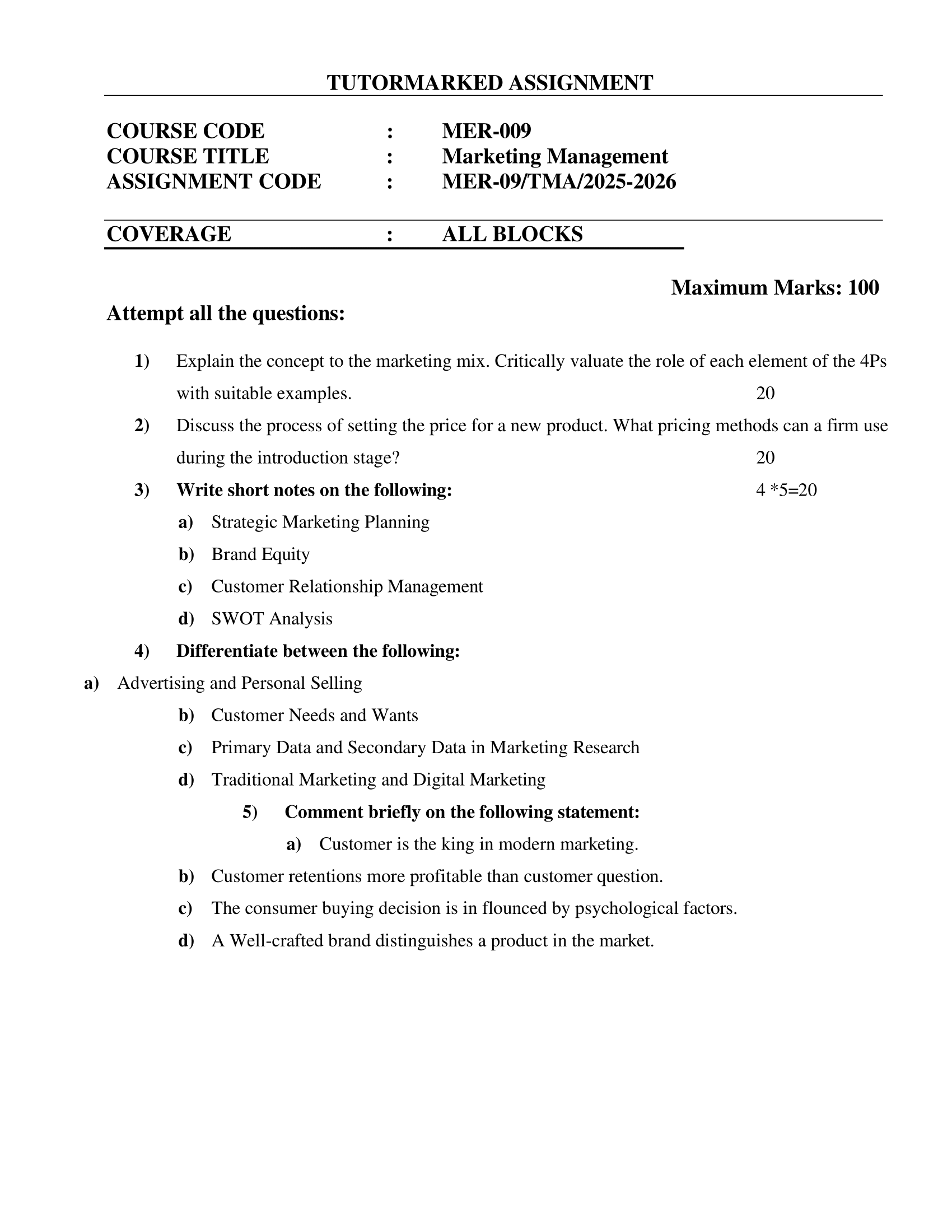 MER-009 EM 2025-26 KUNJ PUBLICATION-01