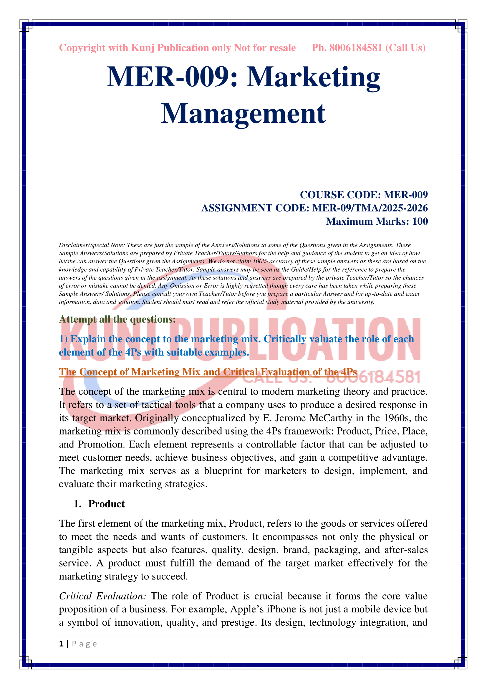 MER-009 EM 2025-26 KUNJ PUBLICATION-02