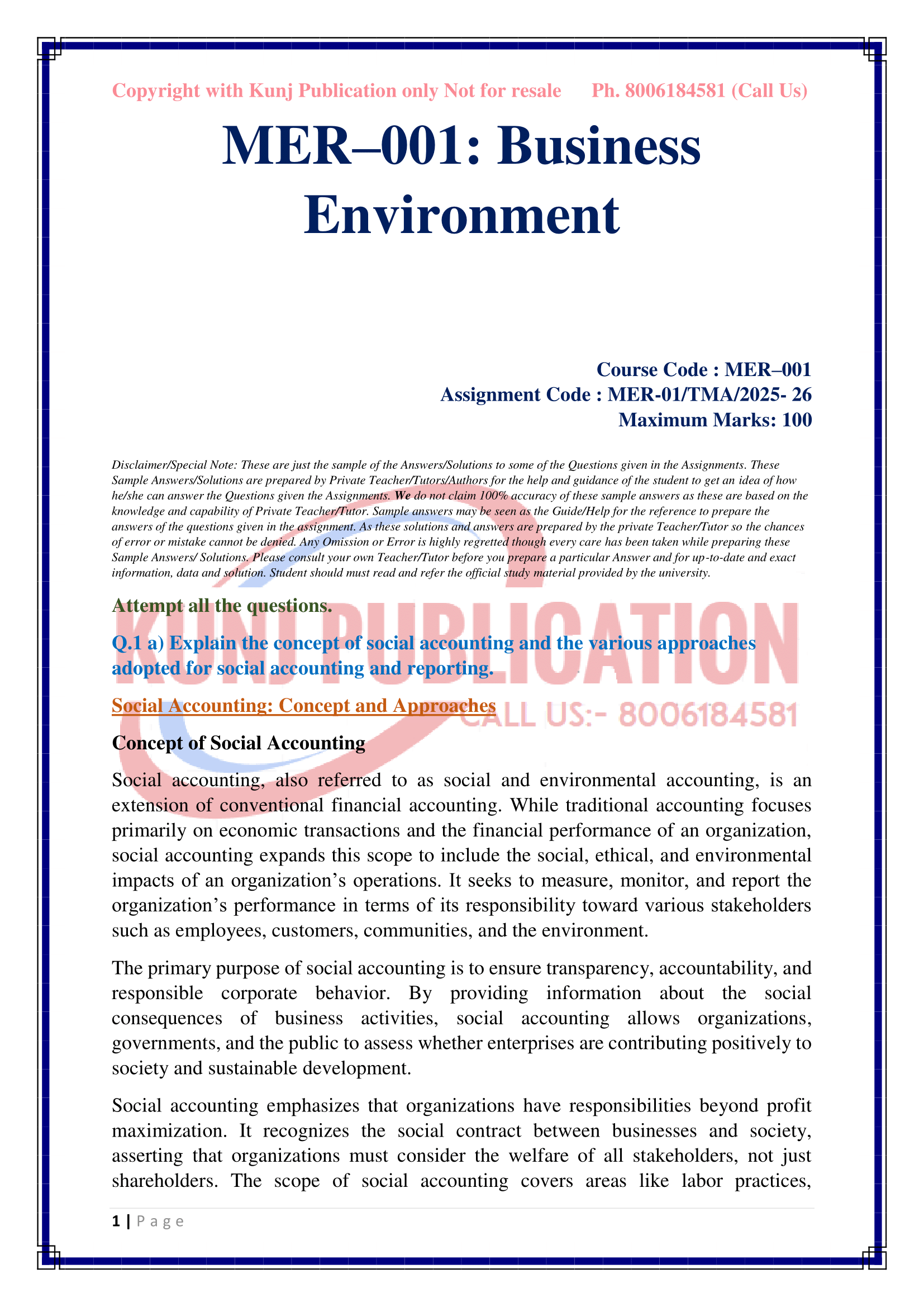 MER–001 EM 2025-26 KUNJ PUBLICATION-02