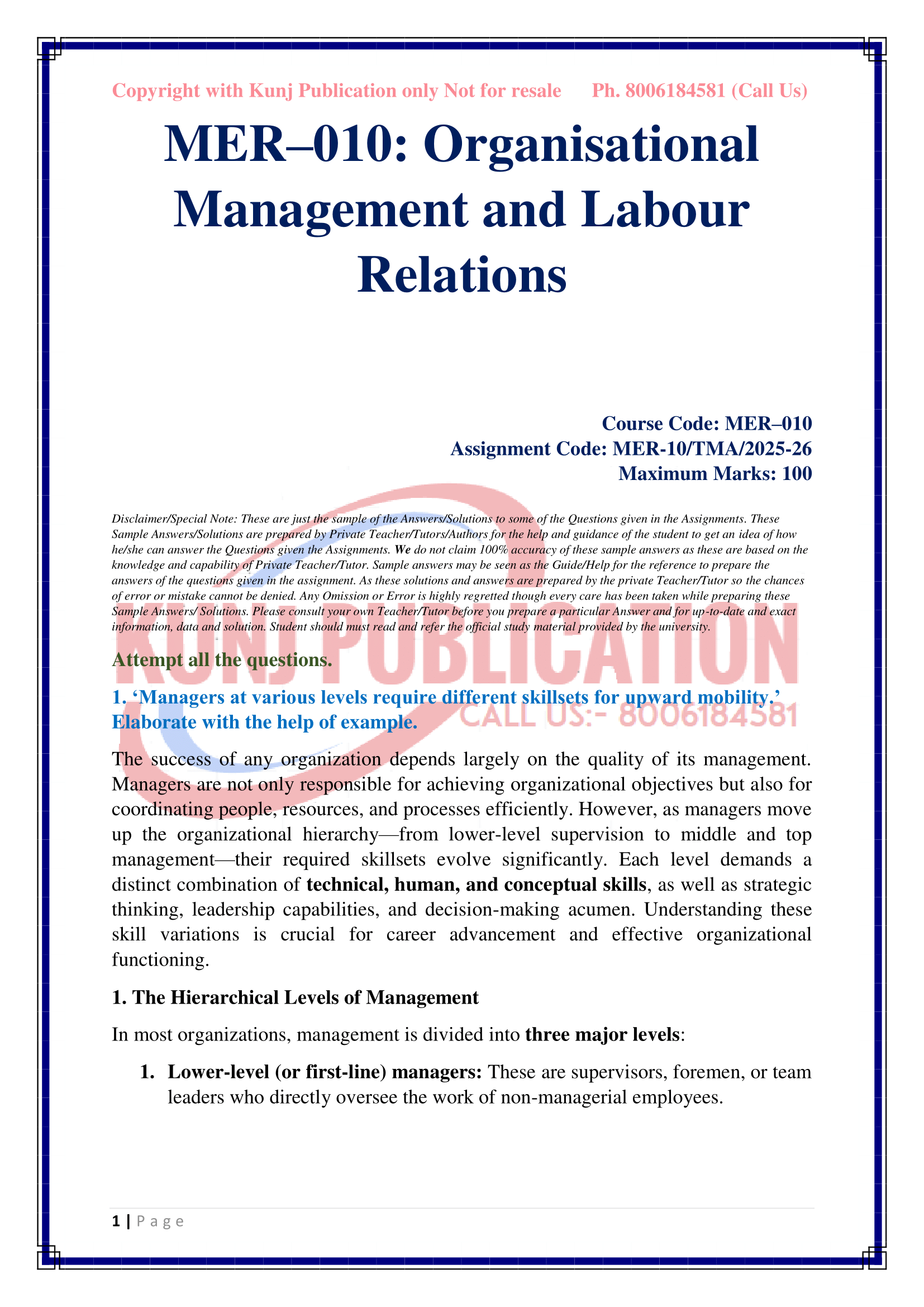 MER–010 EM 2025-26 KUNJ PUBLICATION-02