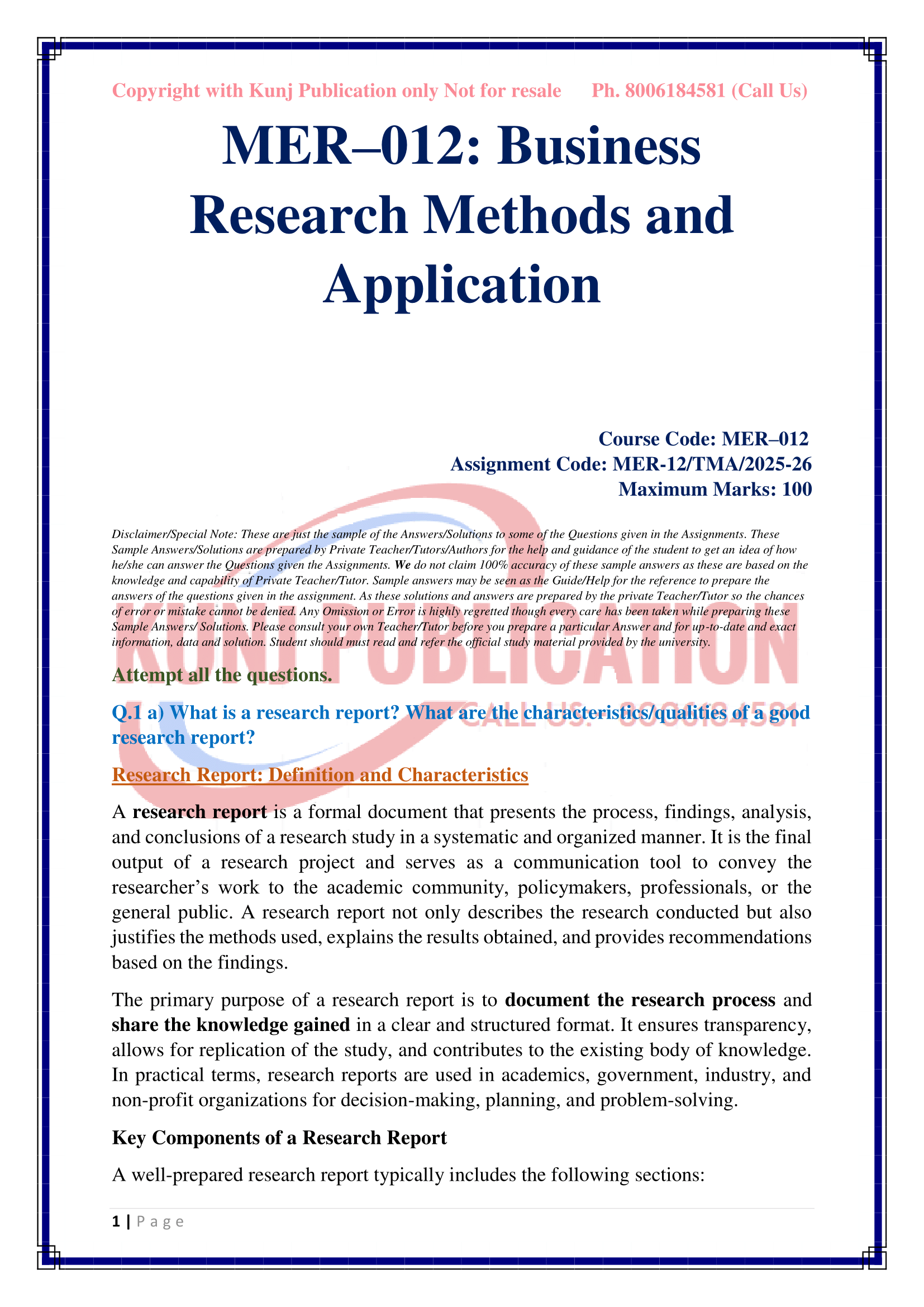 MER–012 EM 2025-26 KUNJ PUBLICATION-02