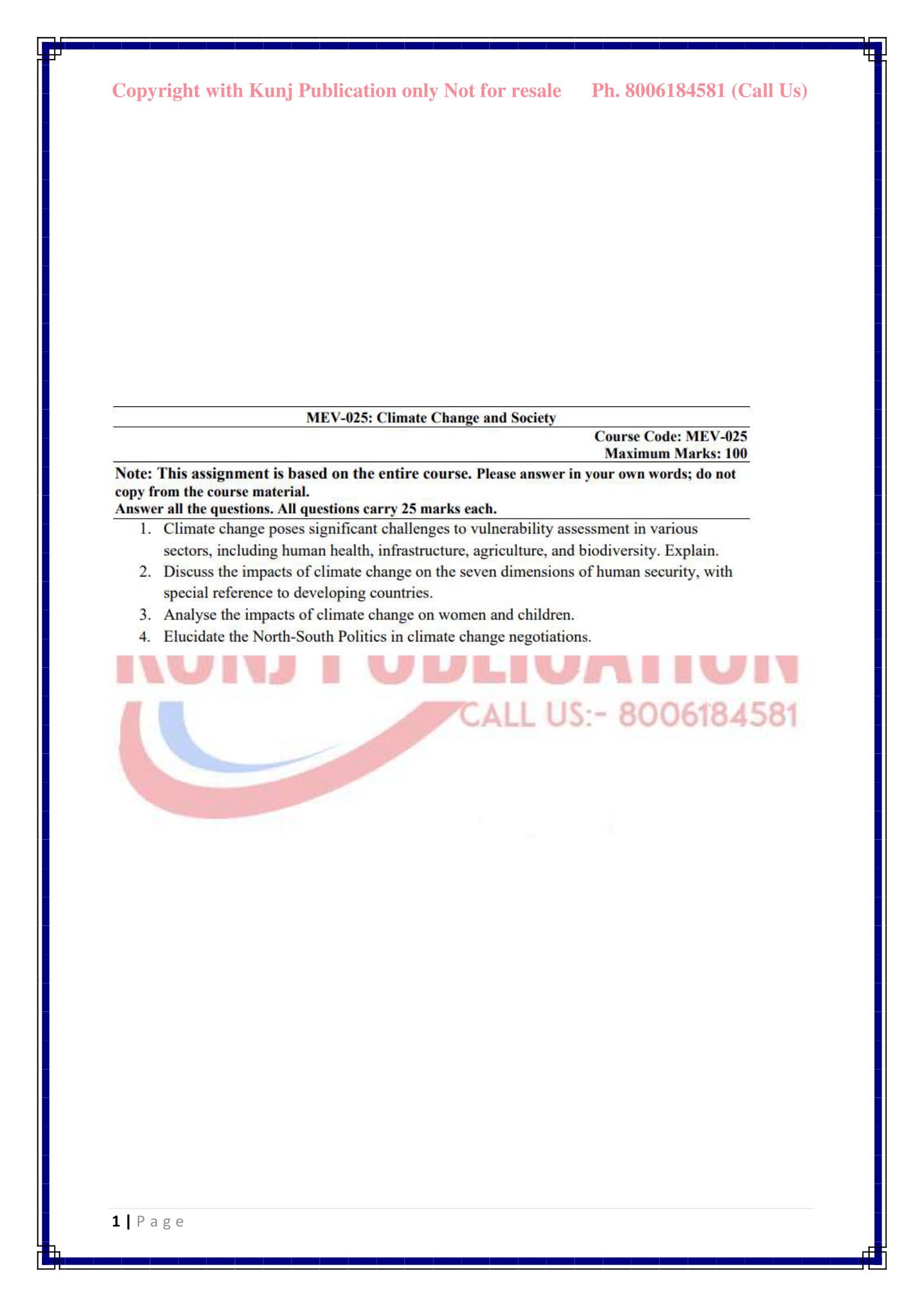 MEV-025 EM 2025 KUNJ PUBLICATION-01