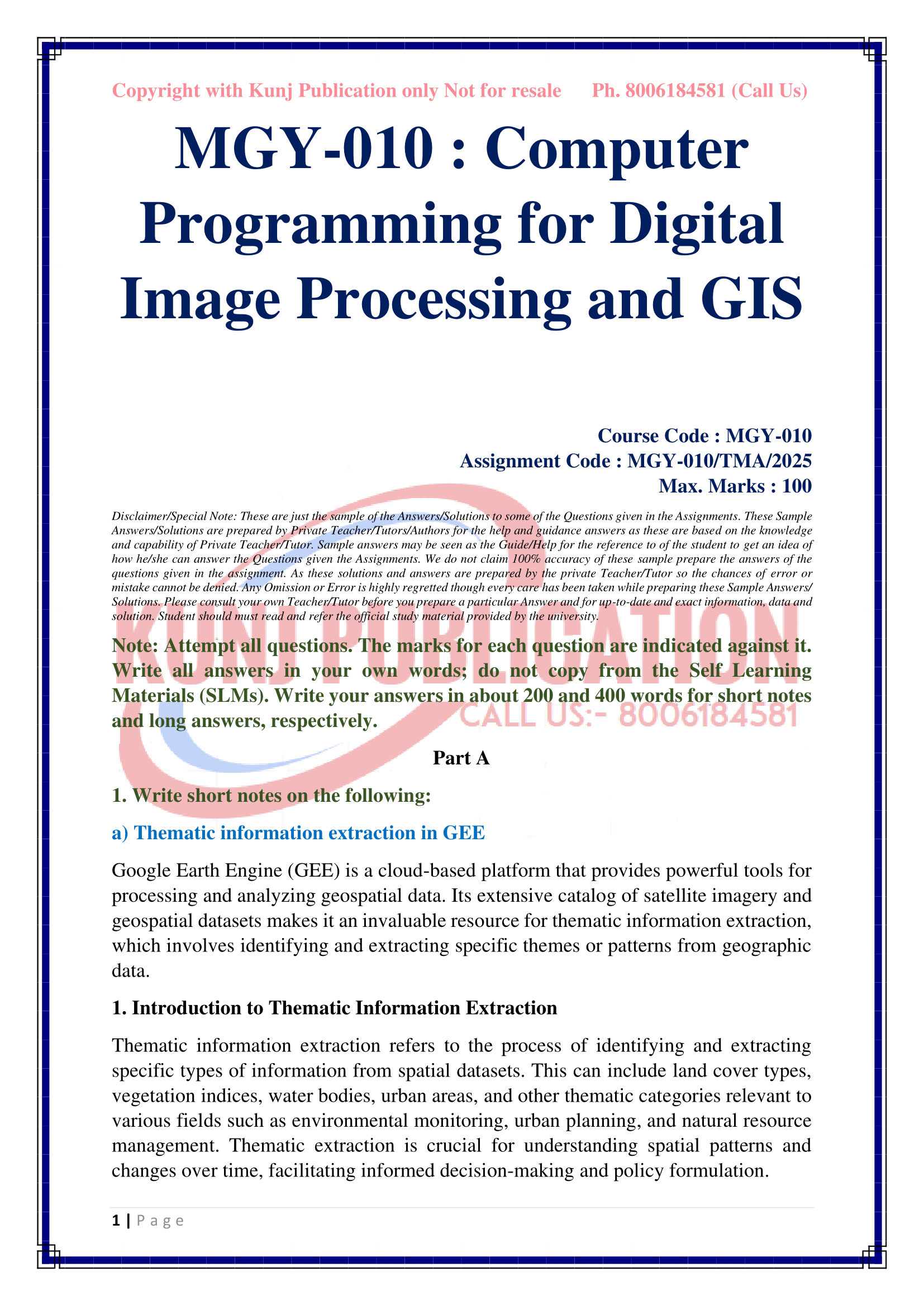 MGY-010 EM 2025 KUNJ PUBLICATION-02