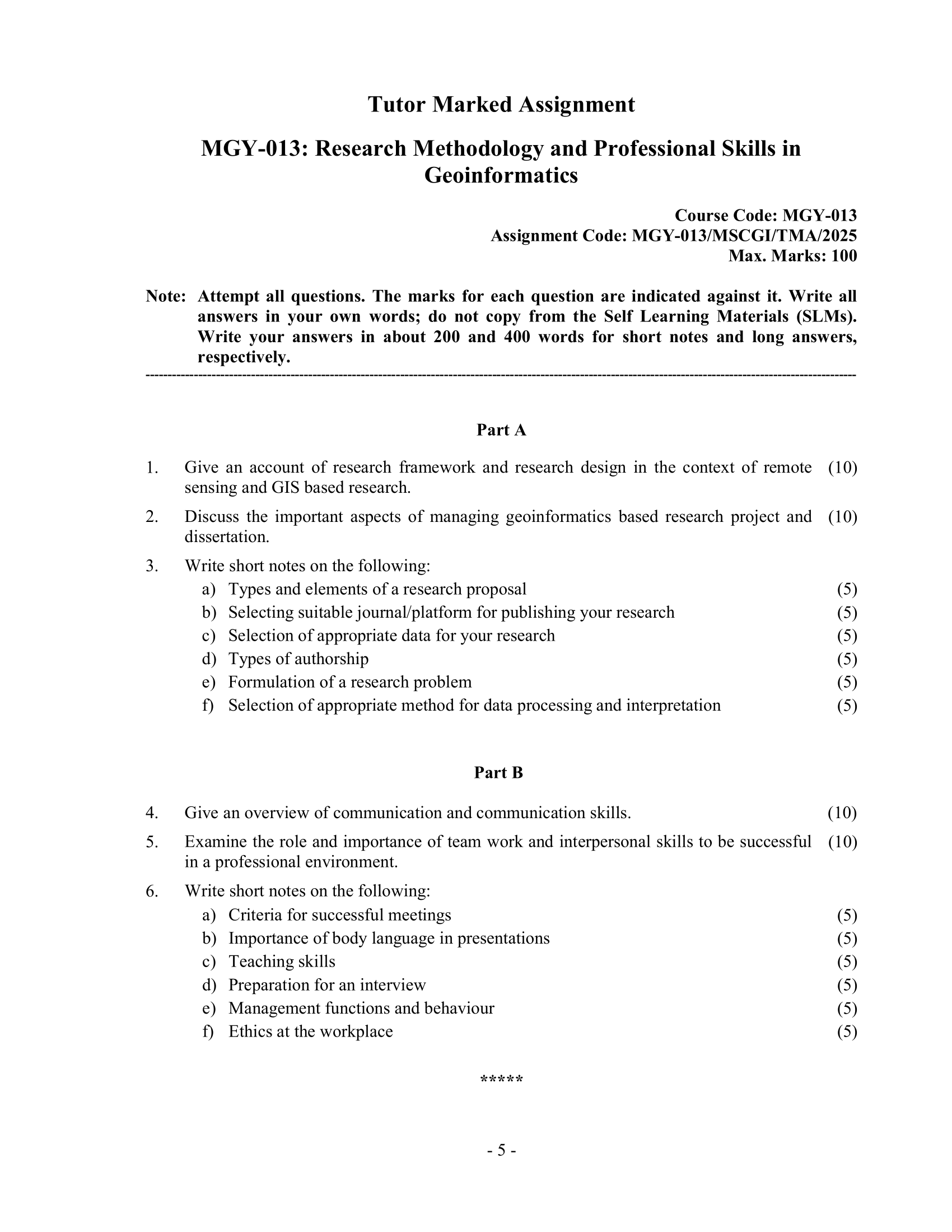 MGY-013 EM 2025 KUNJ PUBLICATION-01