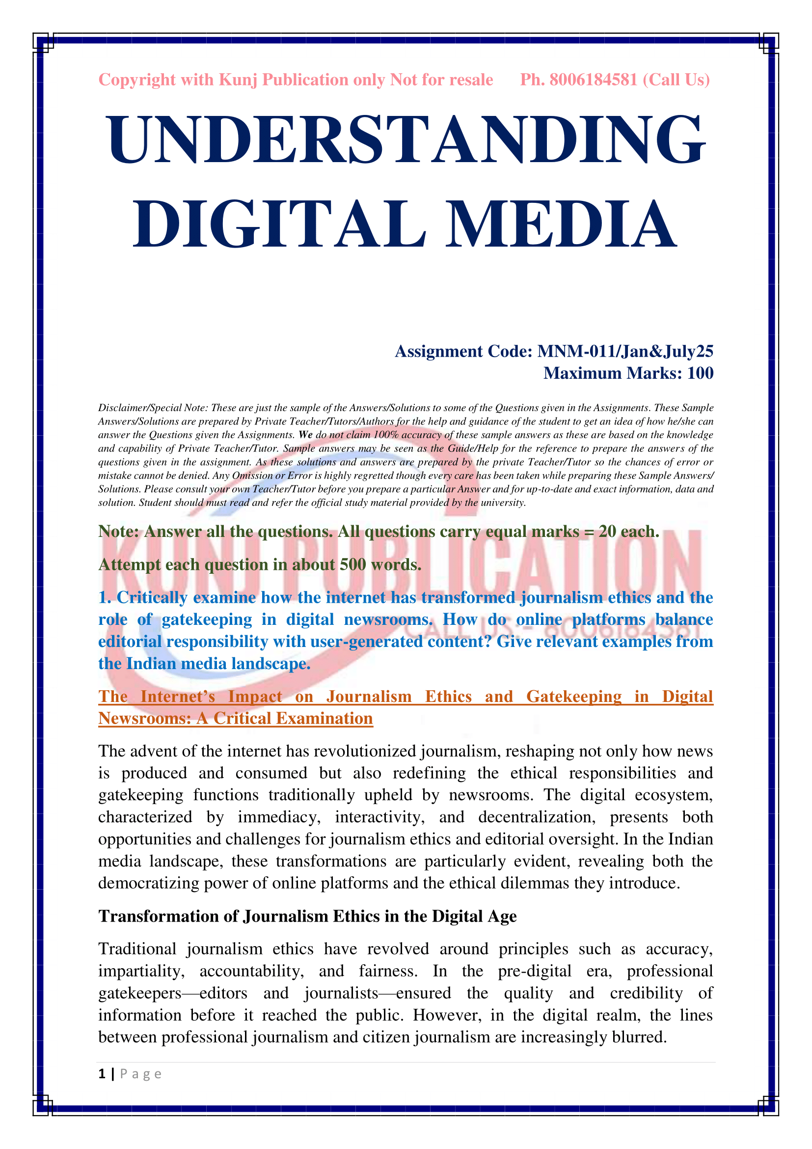 MNM-011 EM 2025 KUNJ PUBLICATION-02