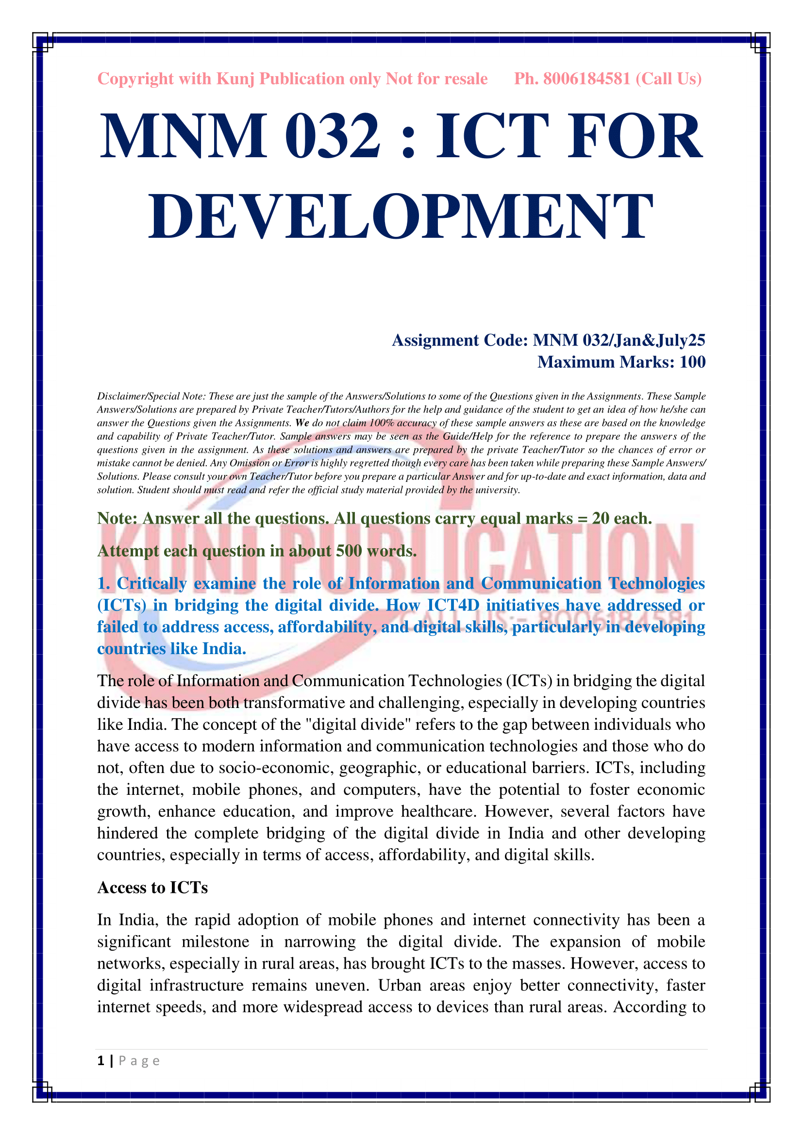 MNM-032 EM 2025 KUNJ PUBLICATION-02