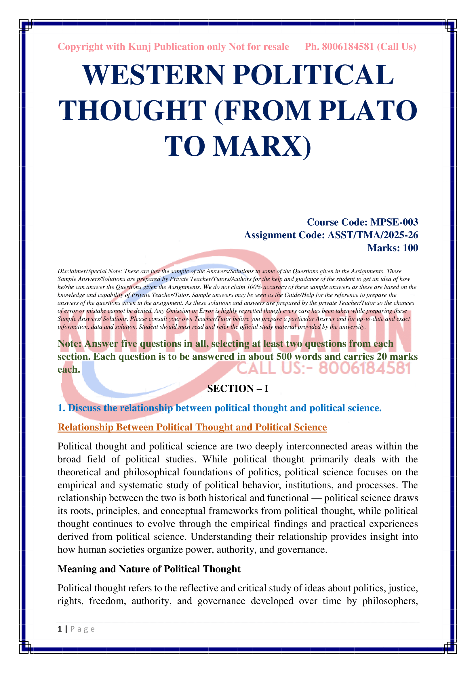 MPSE-003 EM 2025-26 KUNJ PUBLICATION-02