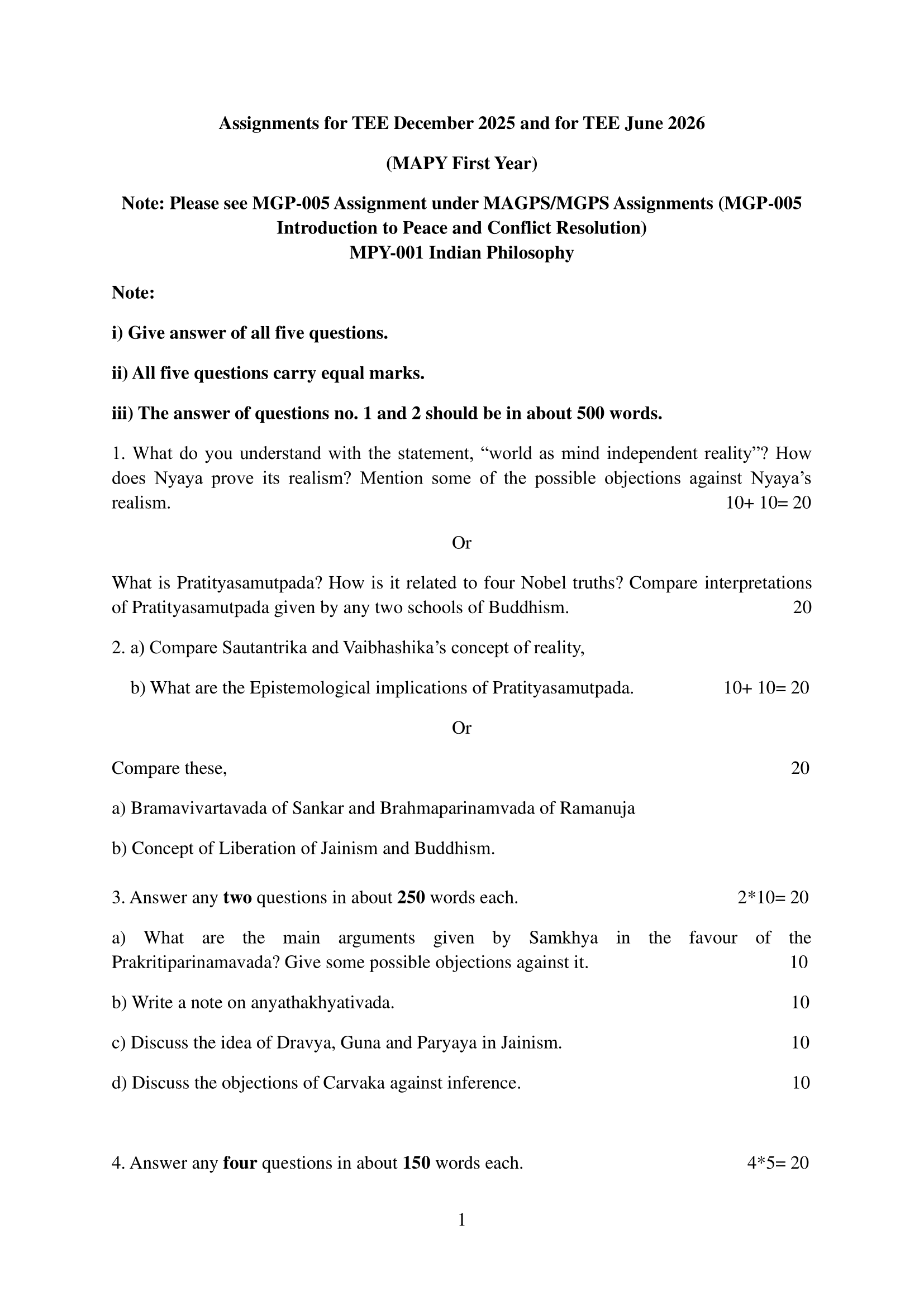MPY-001 EM 2025-26 KUNJ PUBLICATION-01