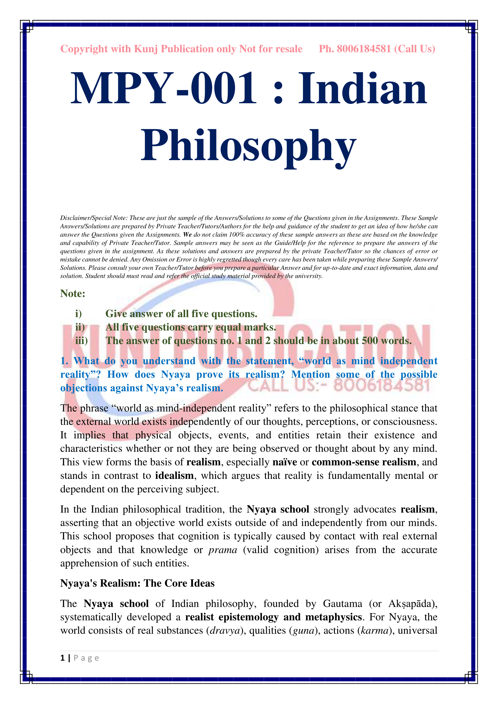 MPY-001 EM 2025-26 KUNJ PUBLICATION-03