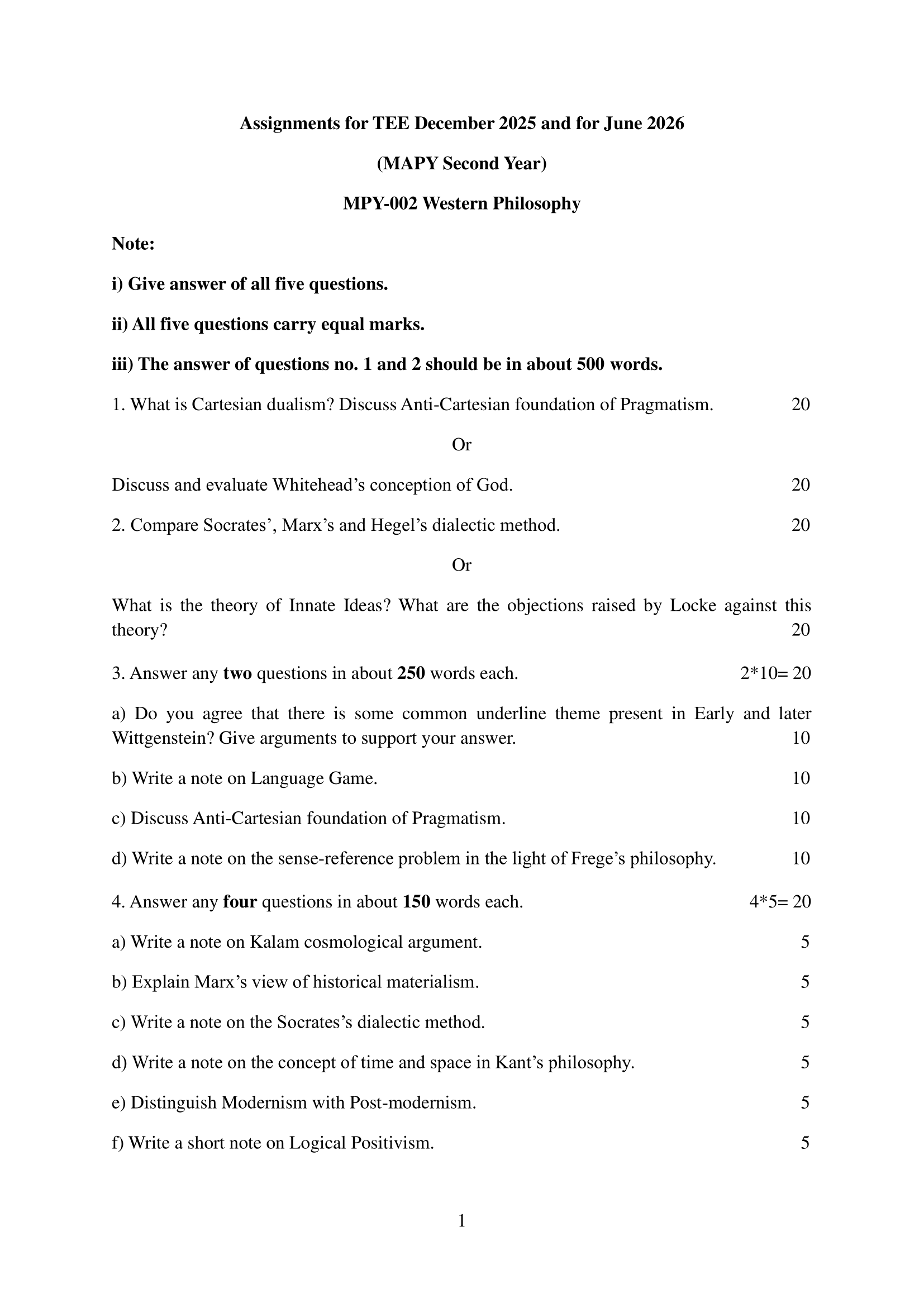 MPY-002 EM 2025-26 KUNJ PUBLICATION-01