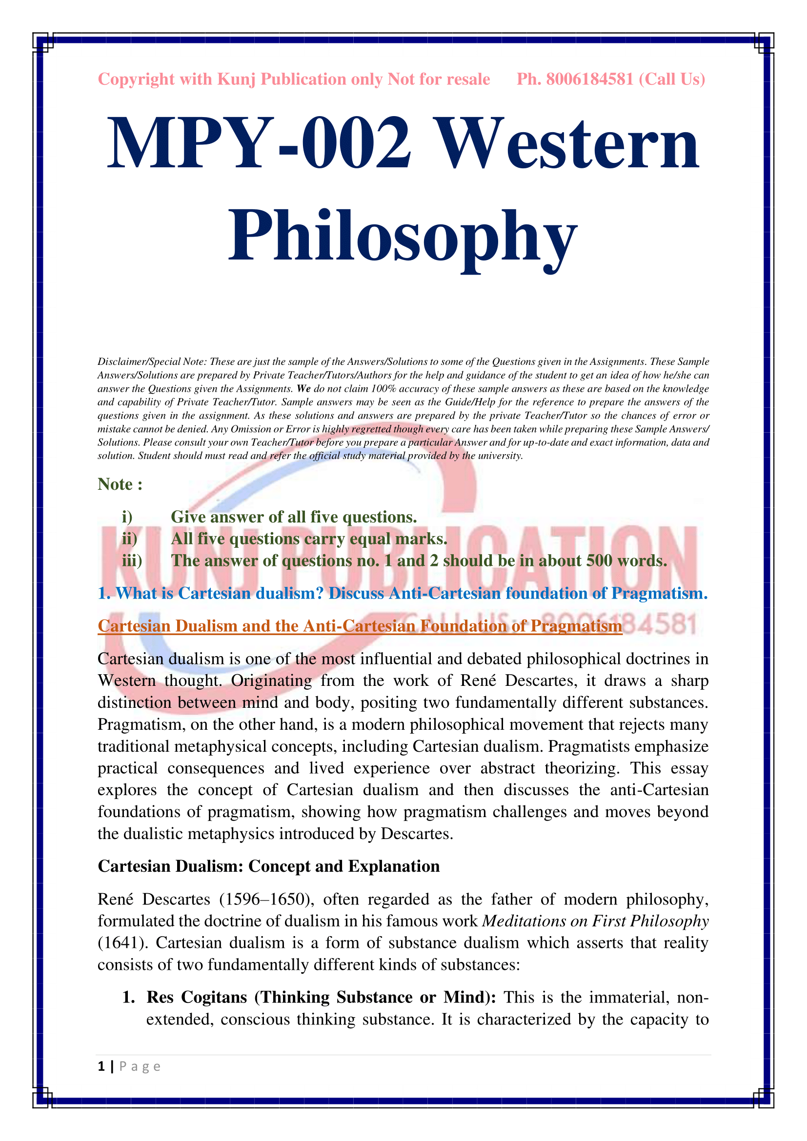 MPY-002 EM 2025-26 KUNJ PUBLICATION-03