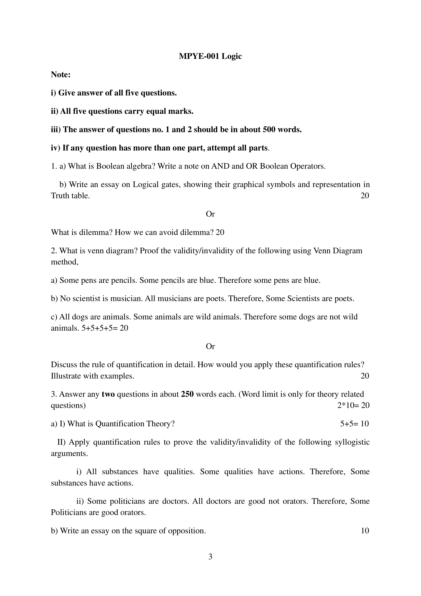 MPYE-001 EM 2025-26 KUNJ PUBLICATION-01