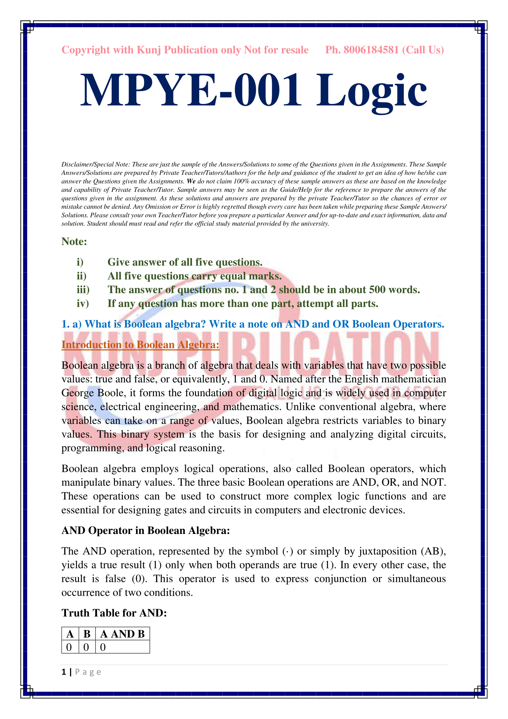 MPYE-001 EM 2025-26 KUNJ PUBLICATION-03