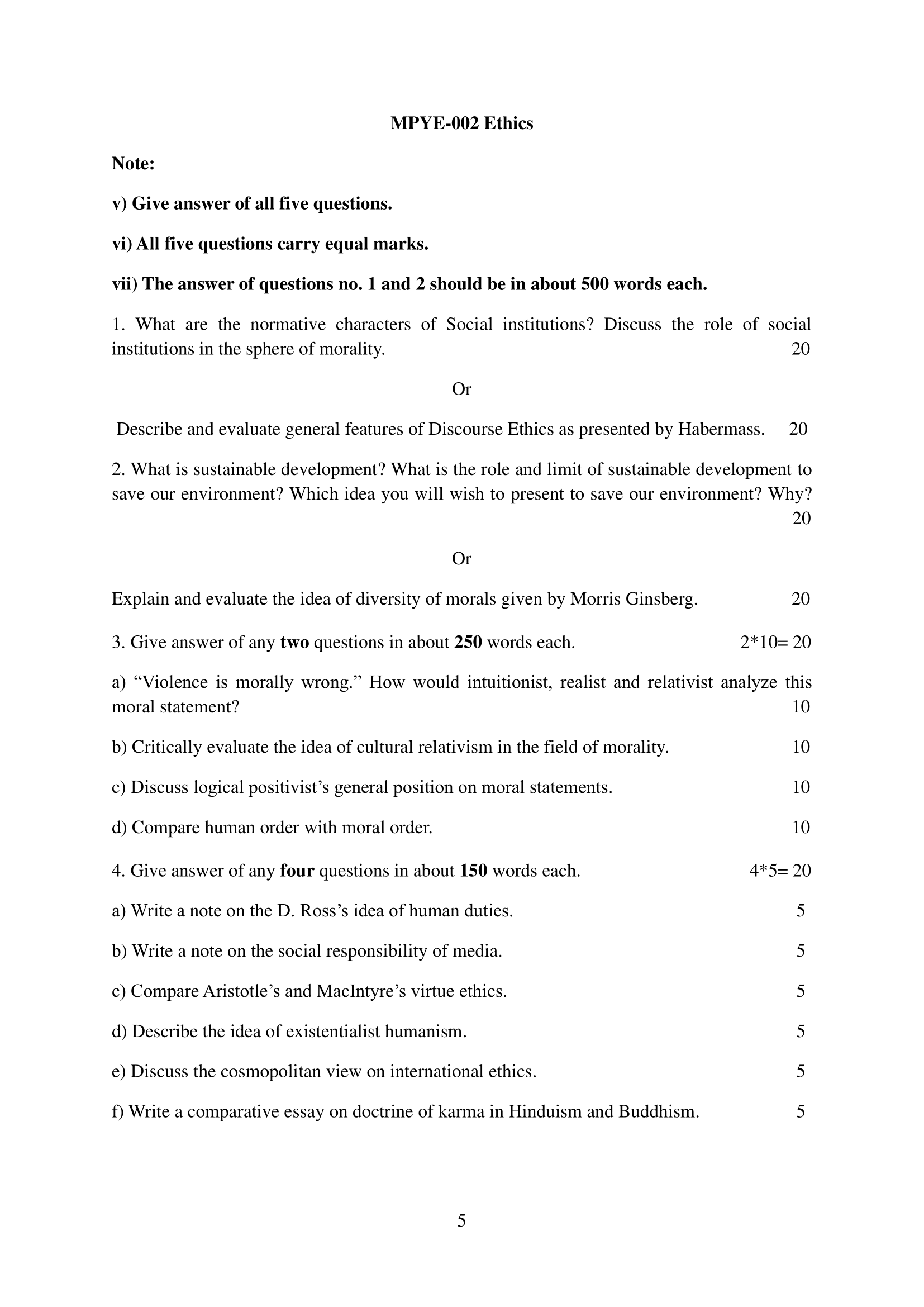 MPYE-002 EM 2025-26 KUNJ PUBLICATION-01