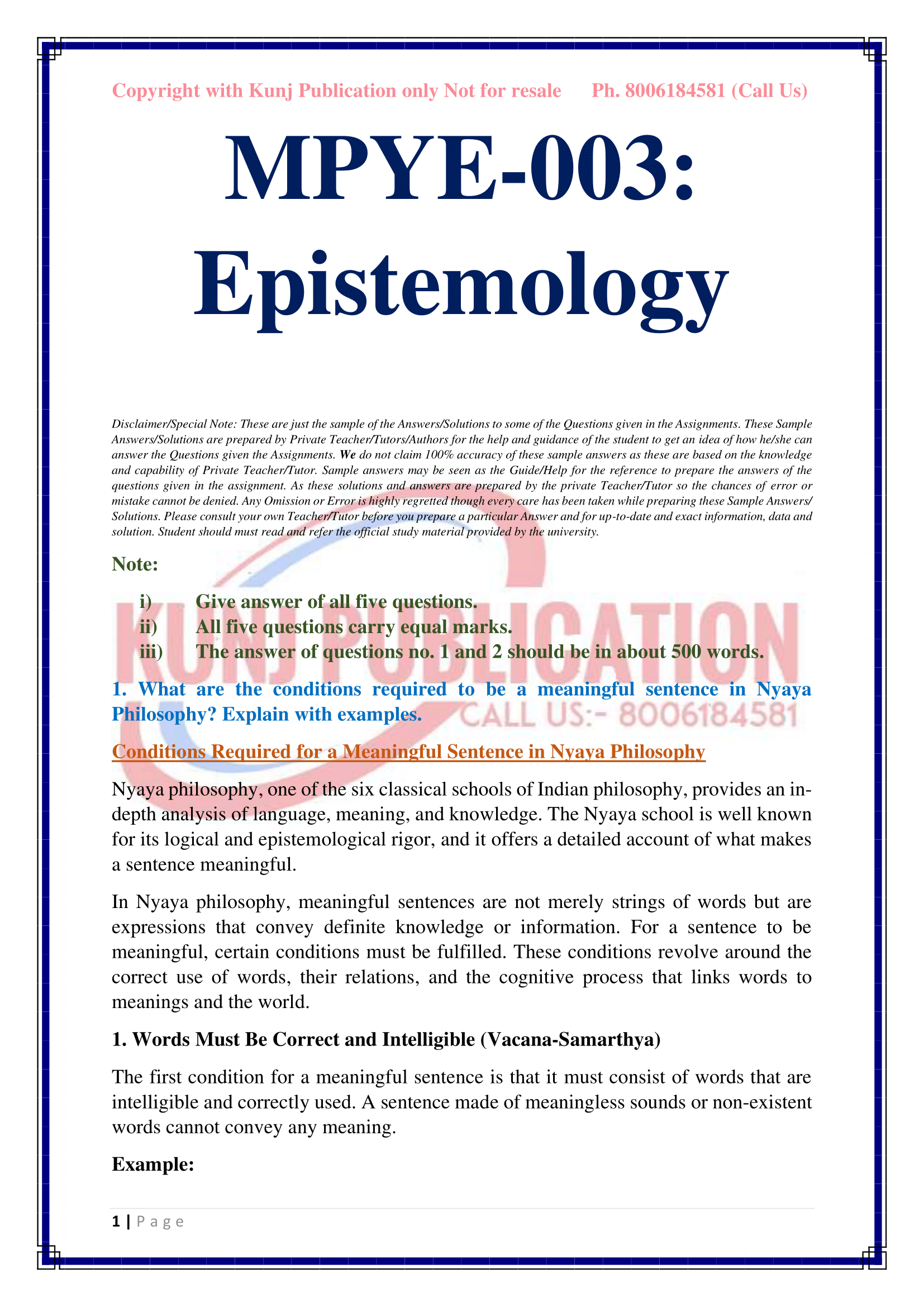 MPYE-003 EM 2025-26 KUNJ PUBLICATION-03