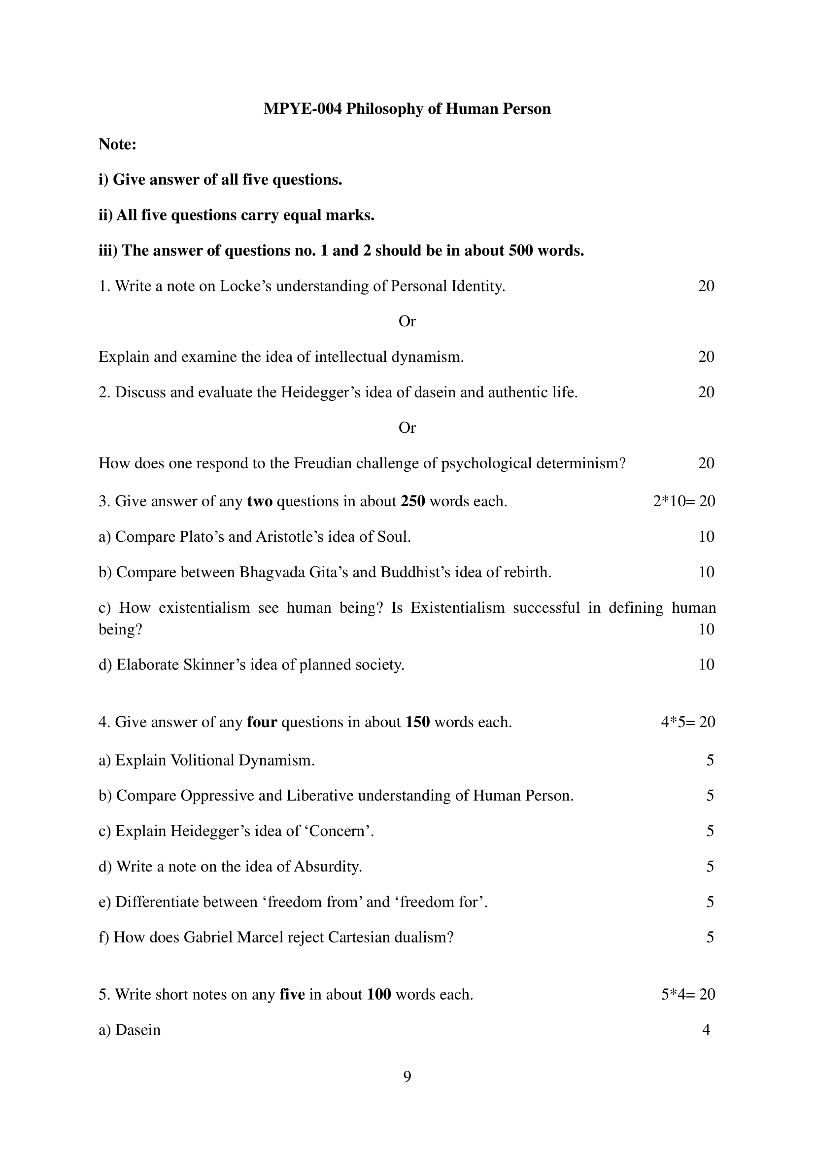MPYE-004 EM 2025-26 KUNJ PUBLICATION-01