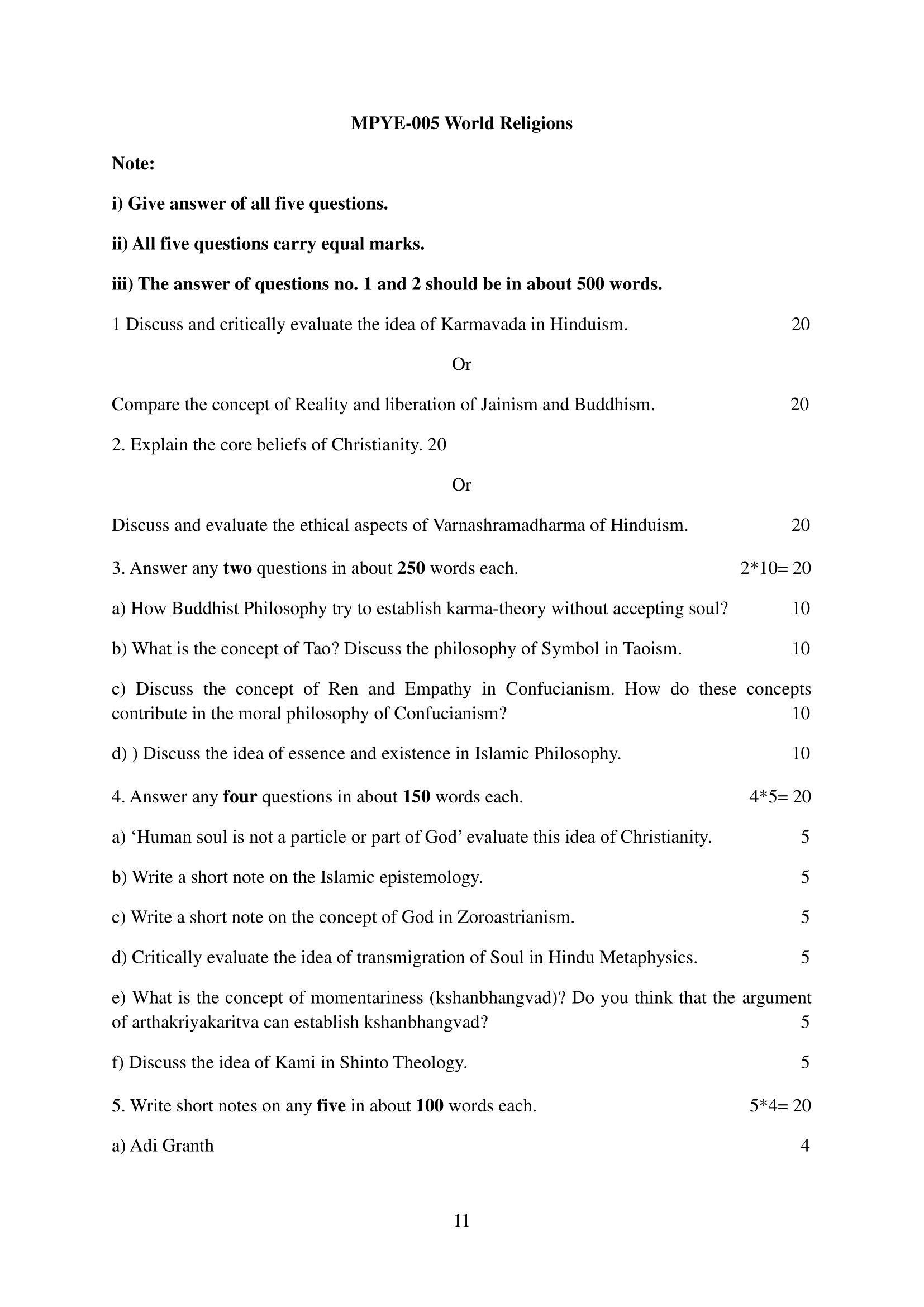 MPYE-005 EM 2025-26 KUNJ PUBLICATION-01