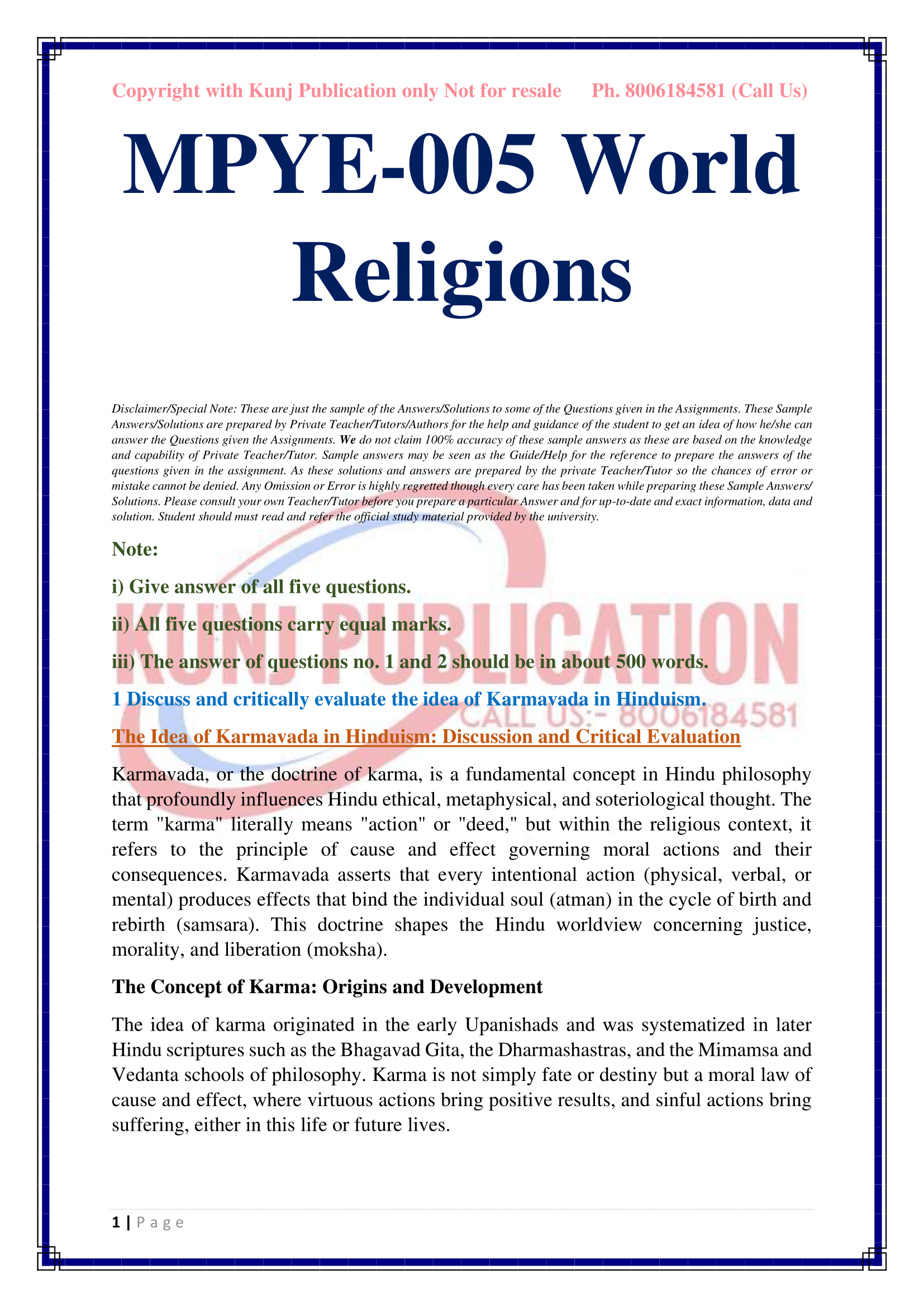 MPYE-005 EM 2025-26 KUNJ PUBLICATION-03