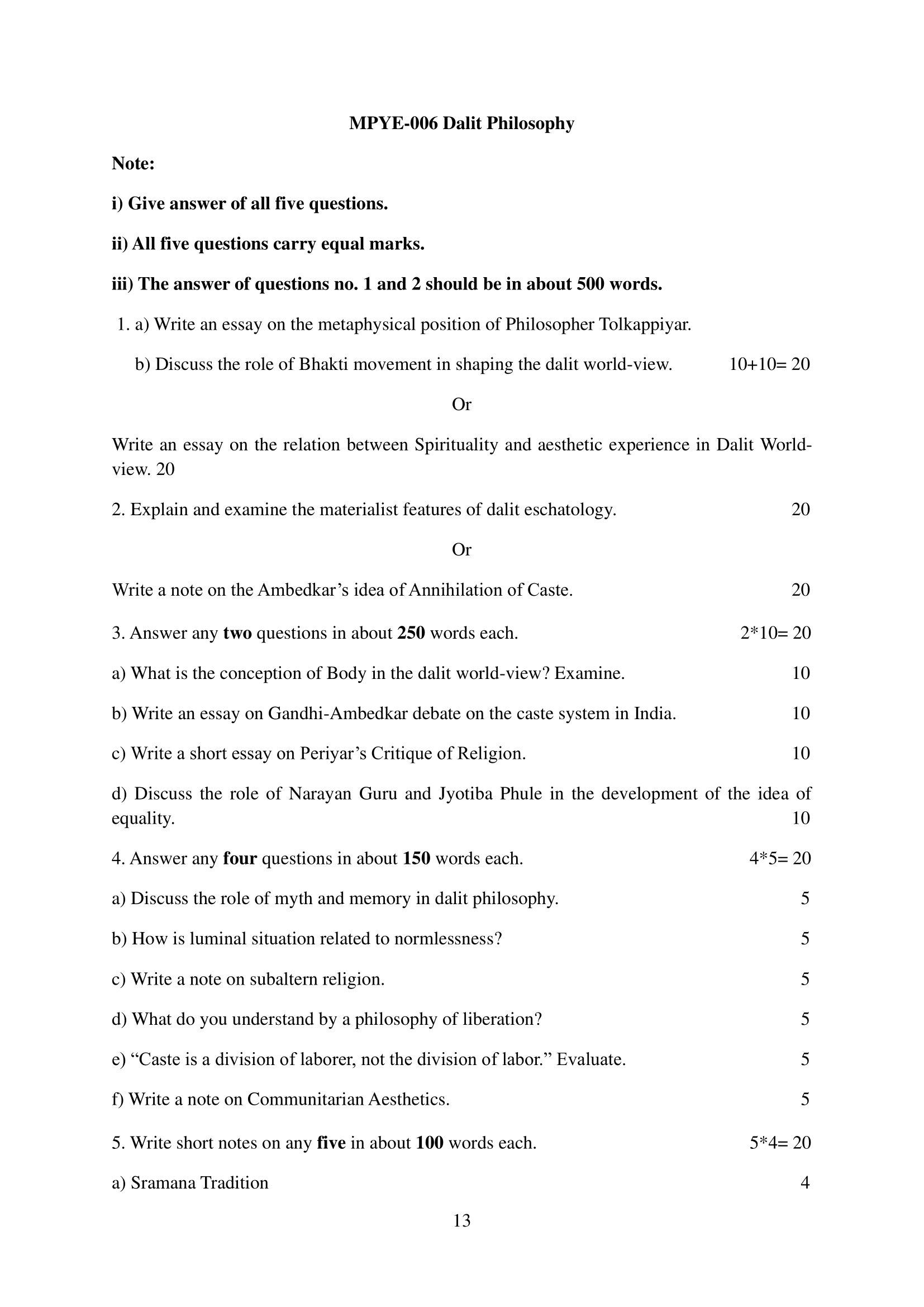 MPYE-006 EM 2025-26 KUNJ PUBLICATION-01