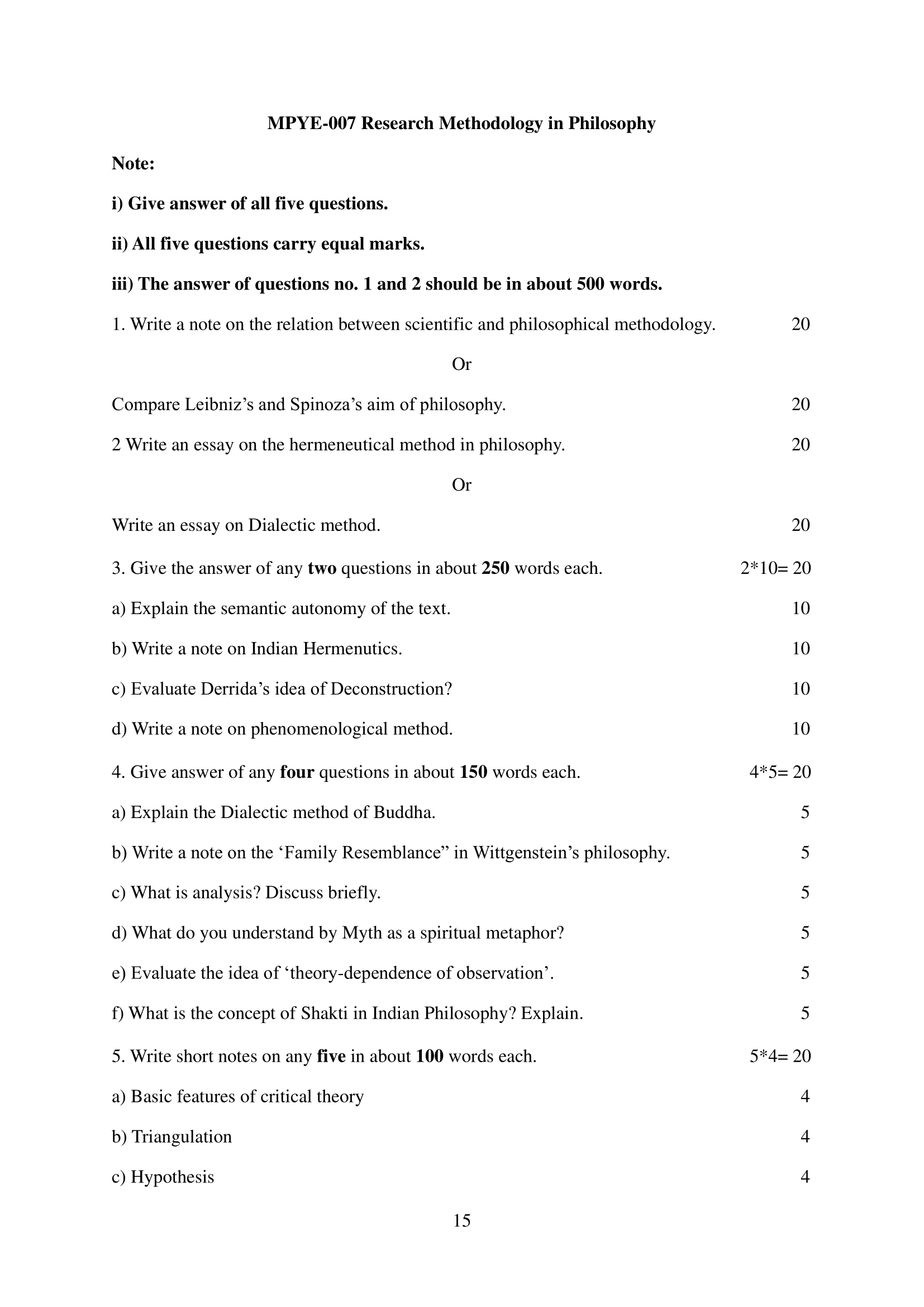 MPYE-007 EM 2025-26 KUNJ PUBLICATION-01