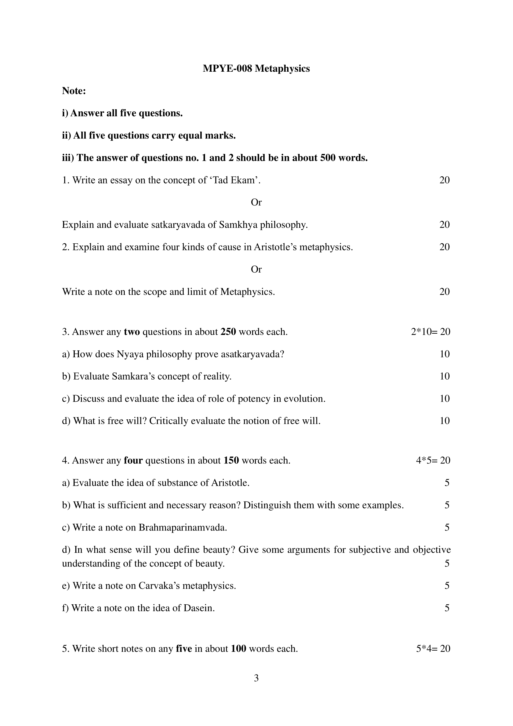 MPYE-008 EM 2025-26 KUNJ PUBLICATION-01