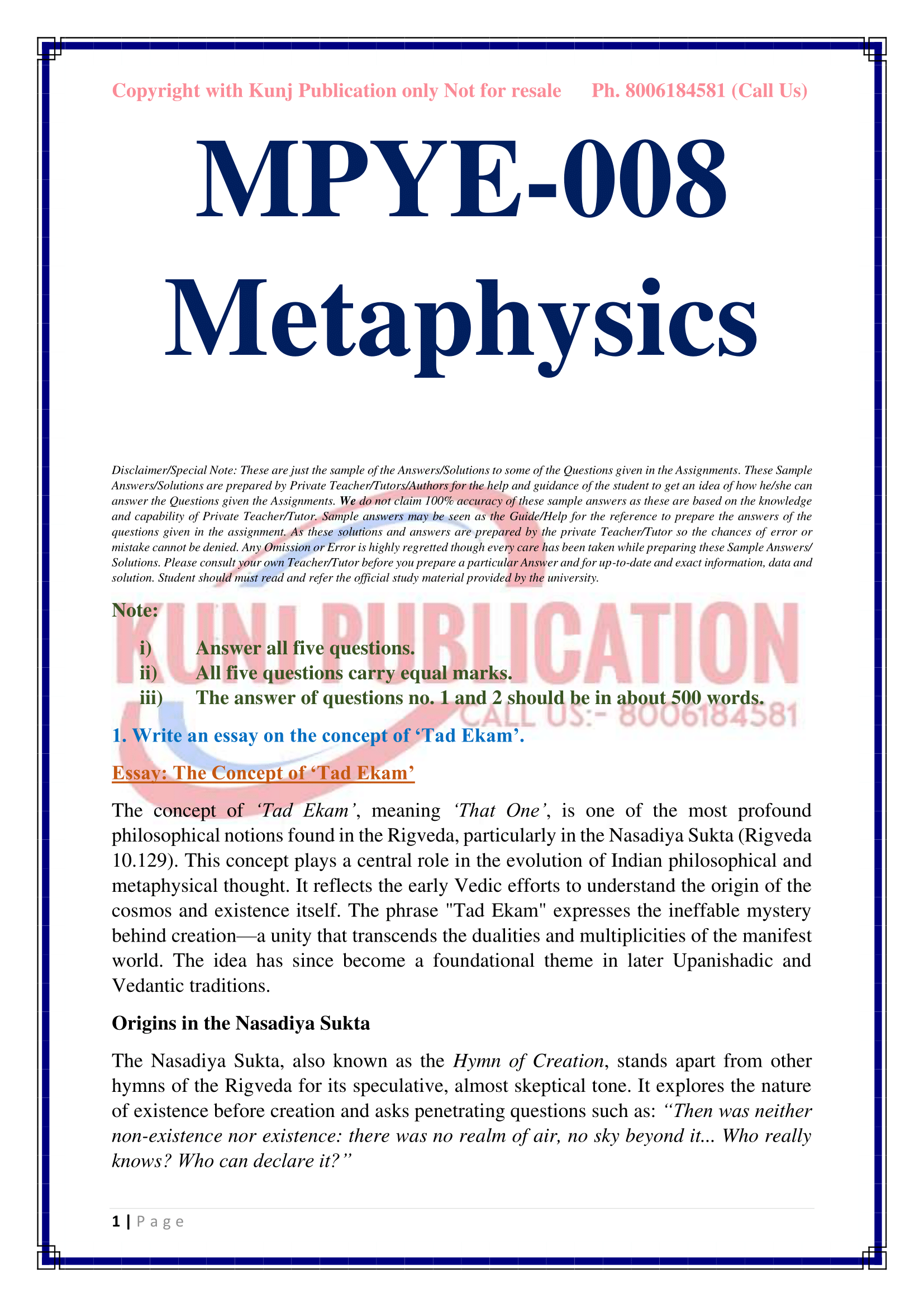 MPYE-008 EM 2025-26 KUNJ PUBLICATION-03
