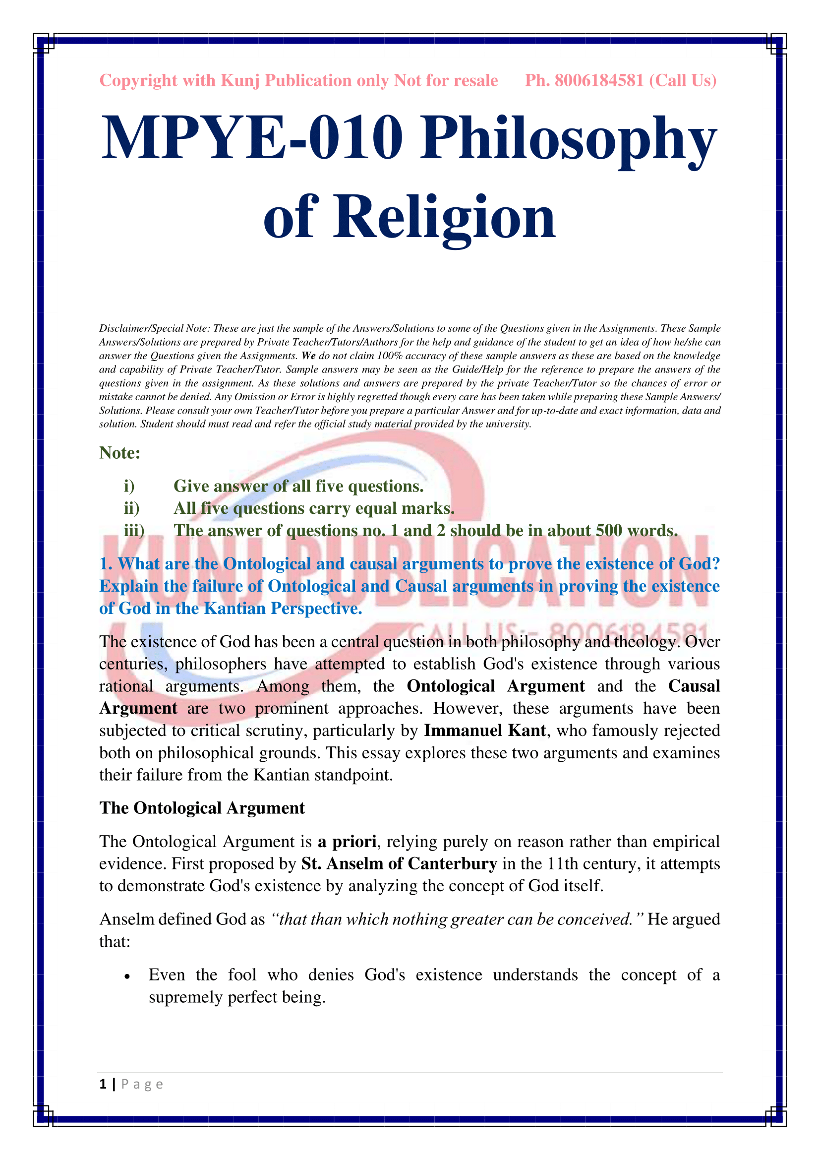 MPYE-010 EM 2025-26 KUNJ PUBLICATION-03