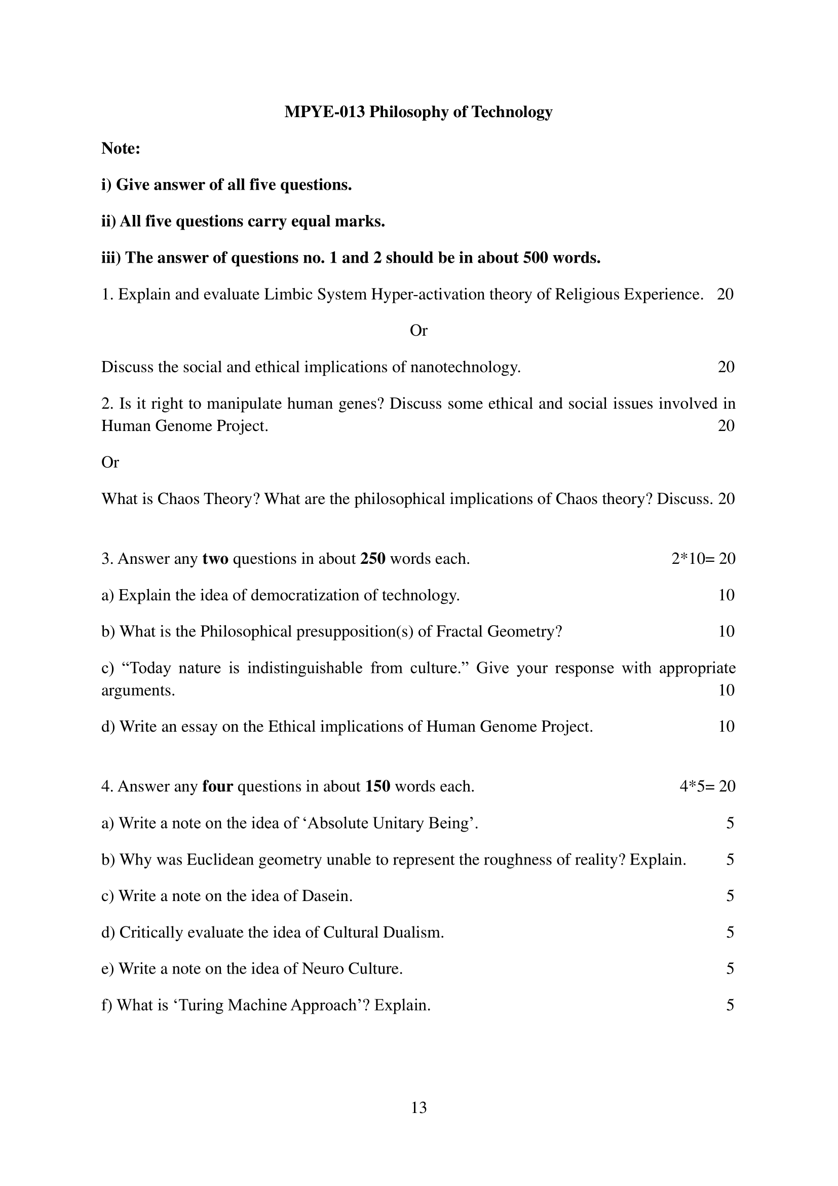 MPYE-013 EM 2025-26 KUNJ PUBLICATION-01