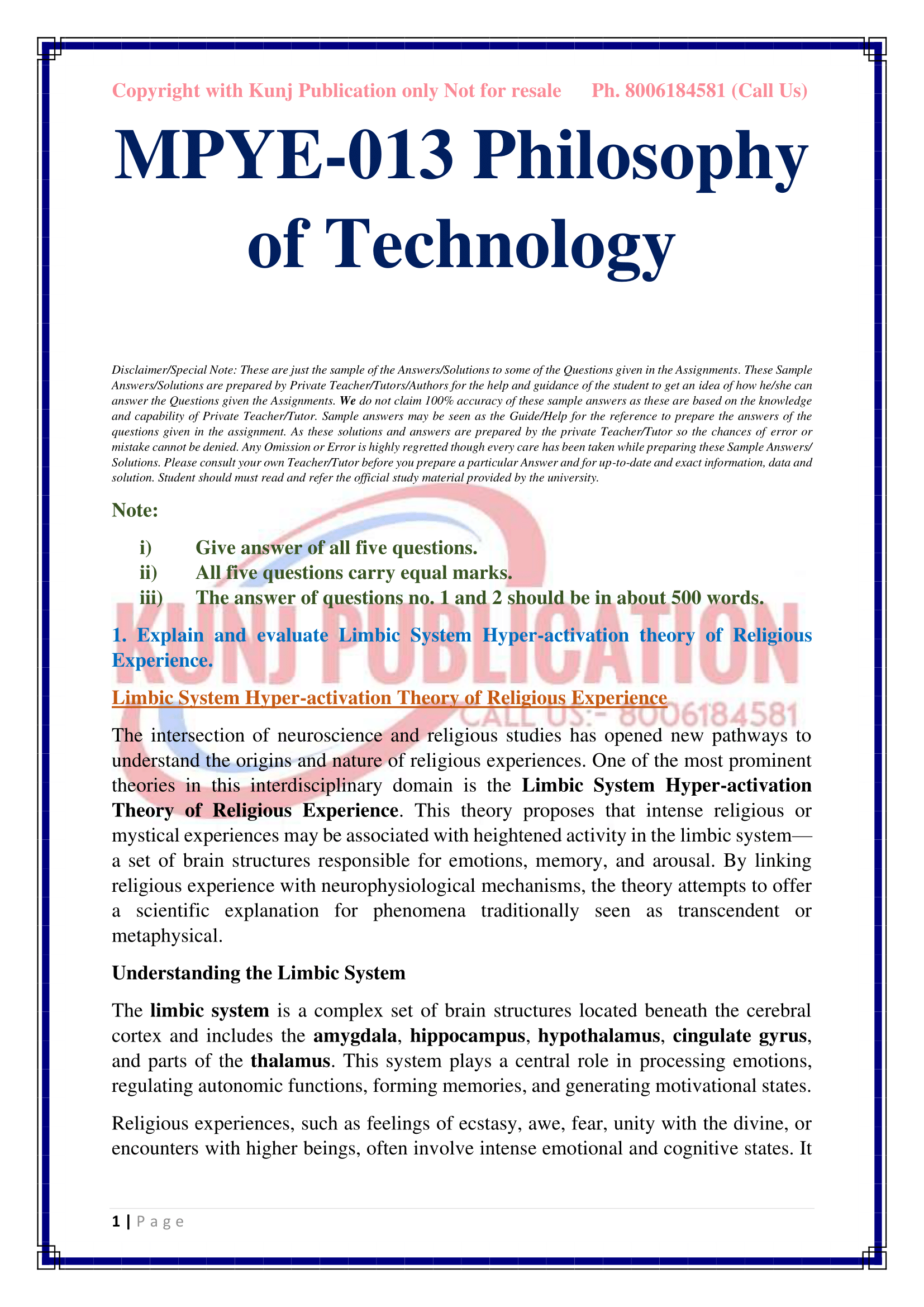 MPYE-013 EM 2025-26 KUNJ PUBLICATION-03