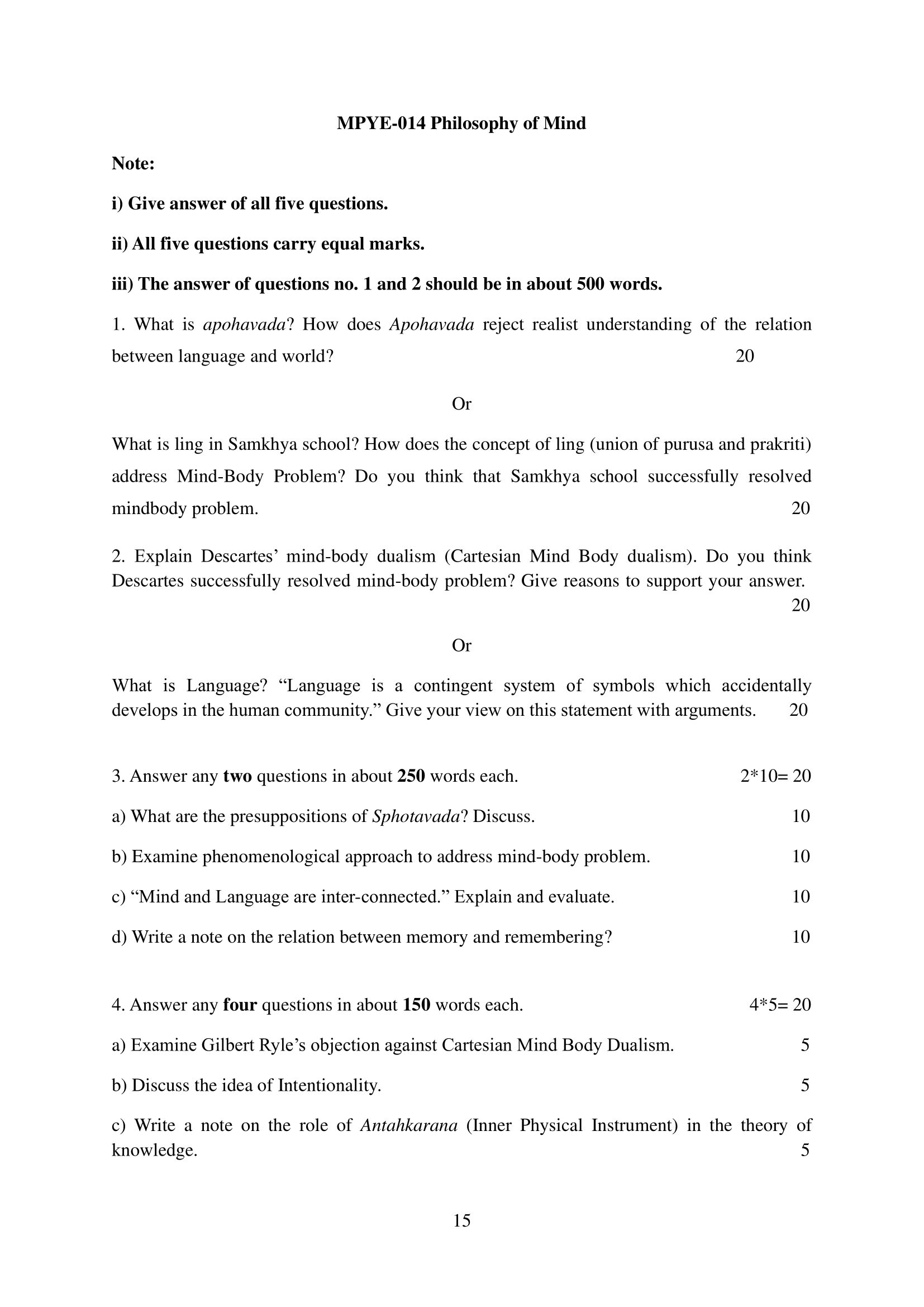 MPYE-014 EM 2025-26 KUNJ PUBLICATION-01 - Copy