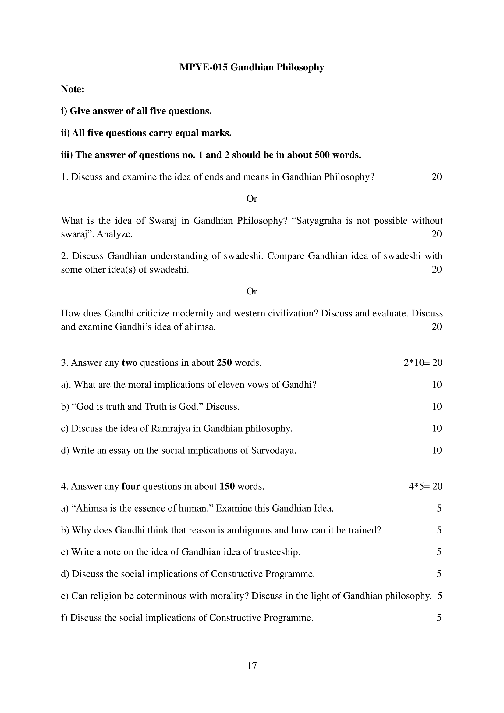 MPYE-015 EM 2025-26 KUNJ PUBLICATION-01